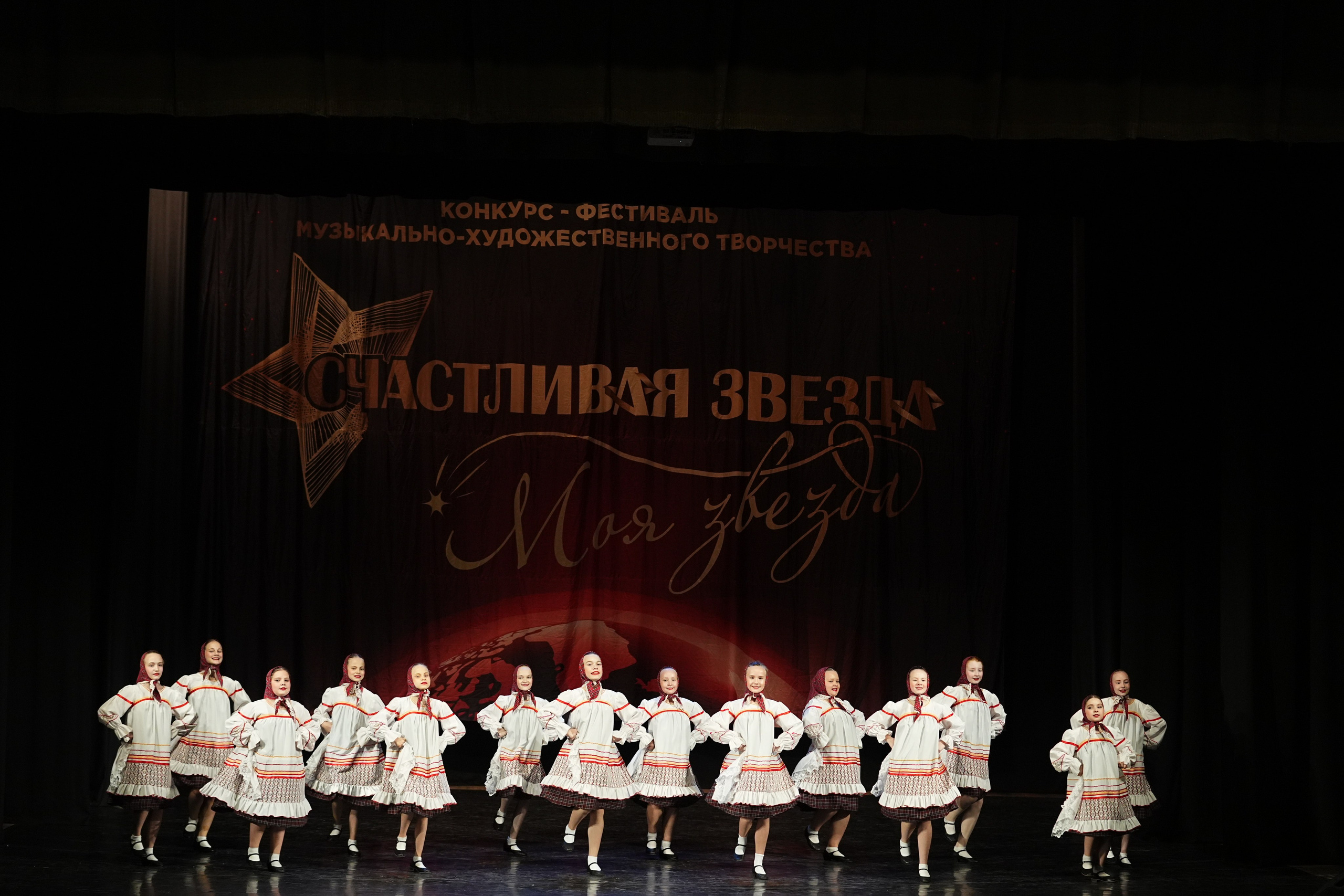 6 декабря, блок 2, г. Нижний Новгород. Золотое яблочко