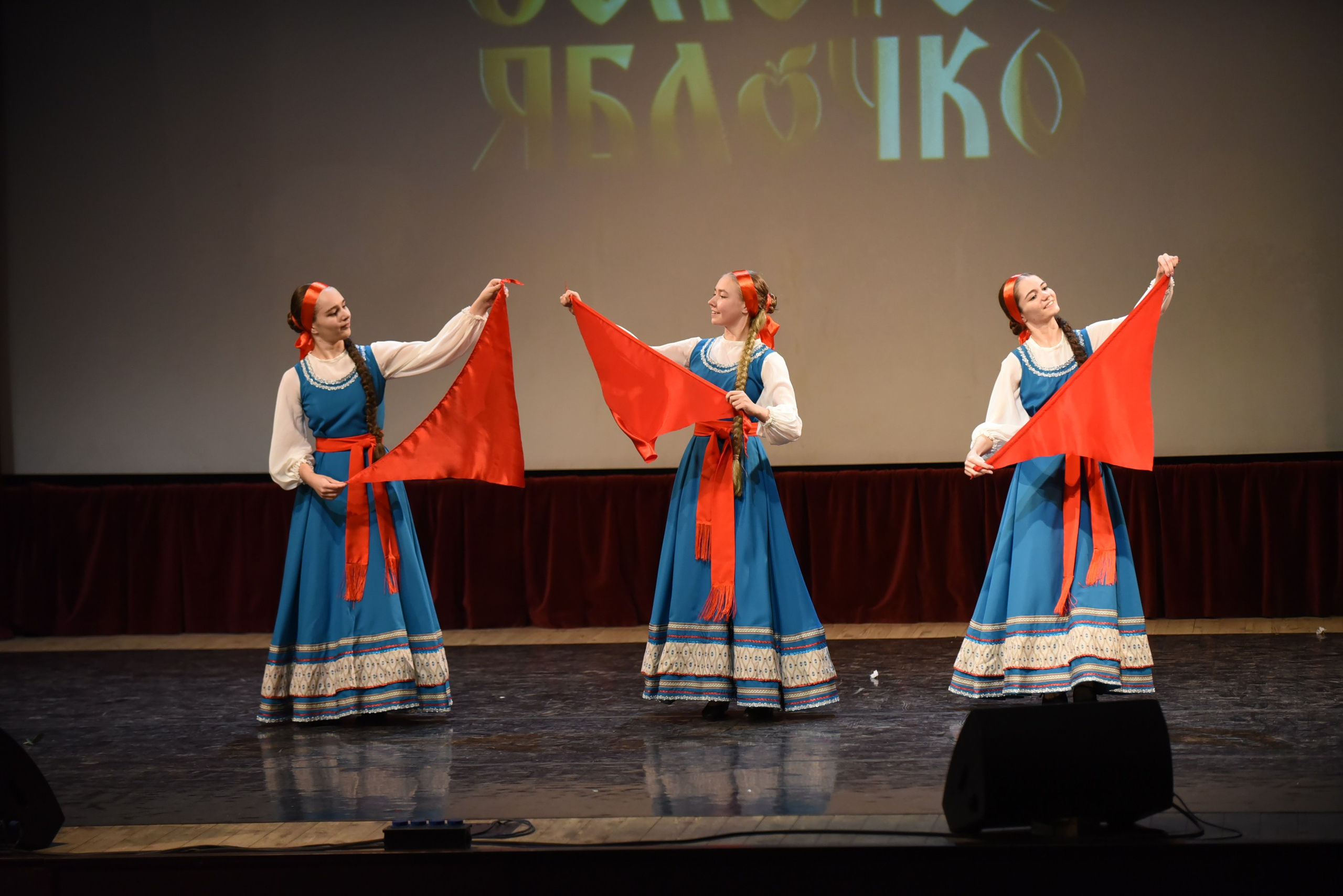 17 ноября, 2 блок, г. Москва. Золотое яблочко