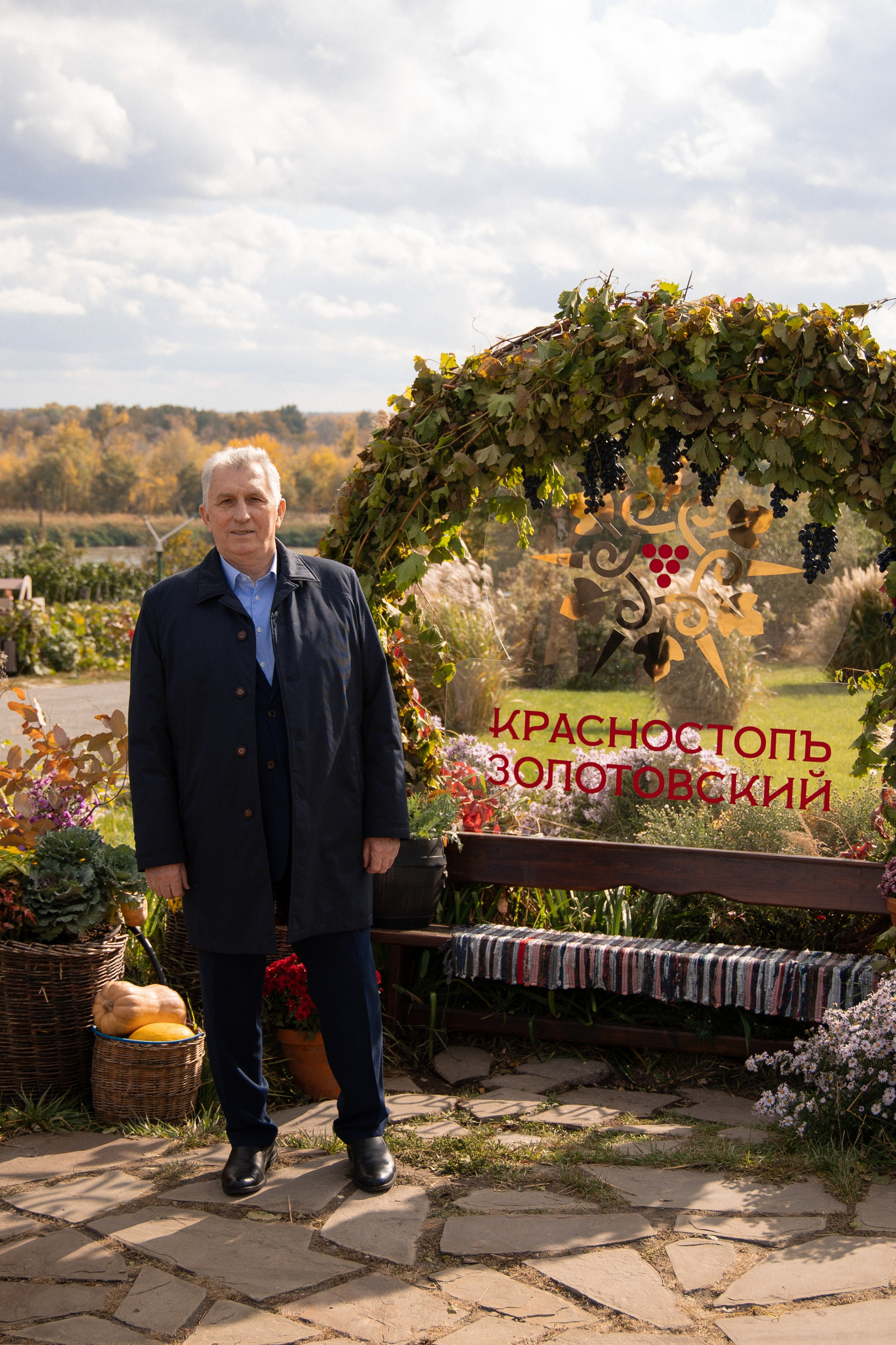 «Красностопъ Золотовский» третий винный фестиваль. Анна Рышкевич