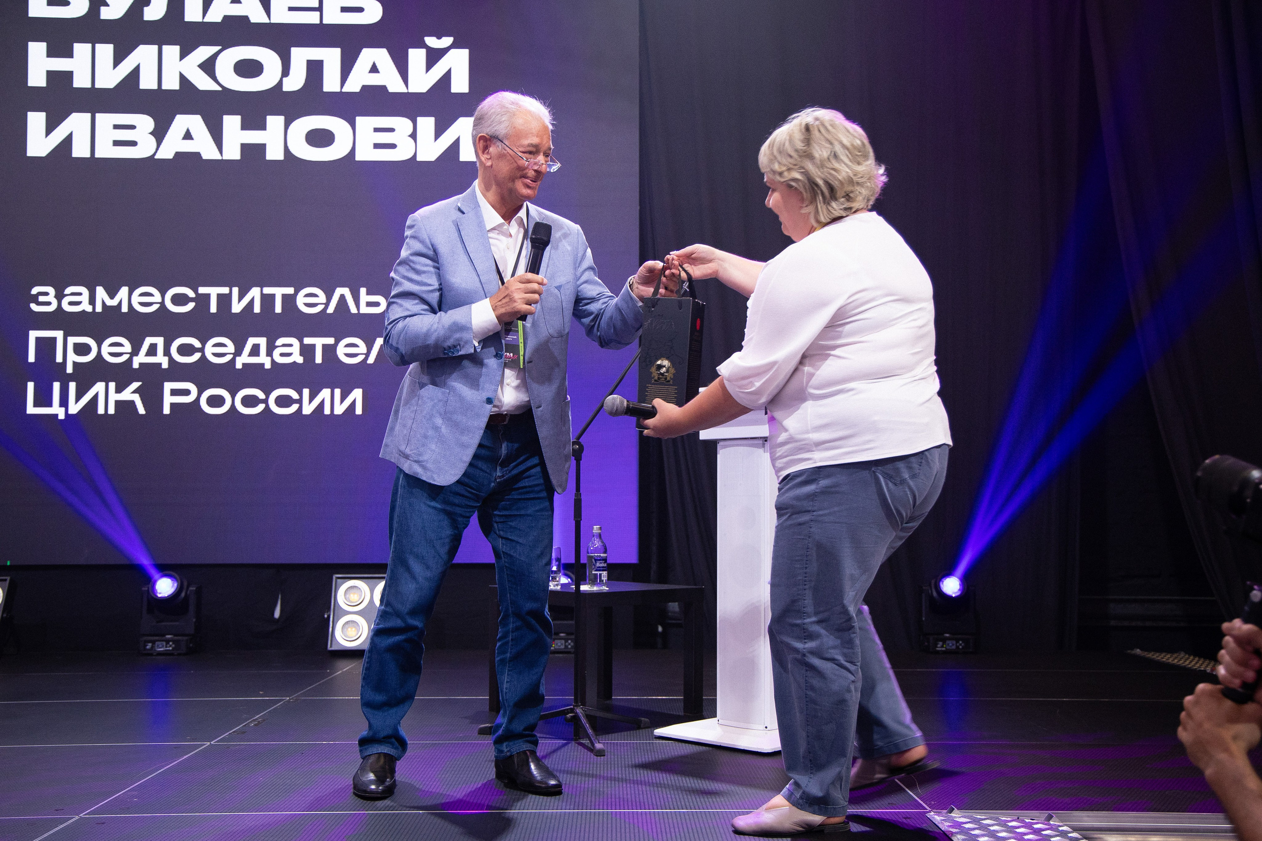 Форум молодых организаторов выборов Ростовской области. Анна Рышкевич