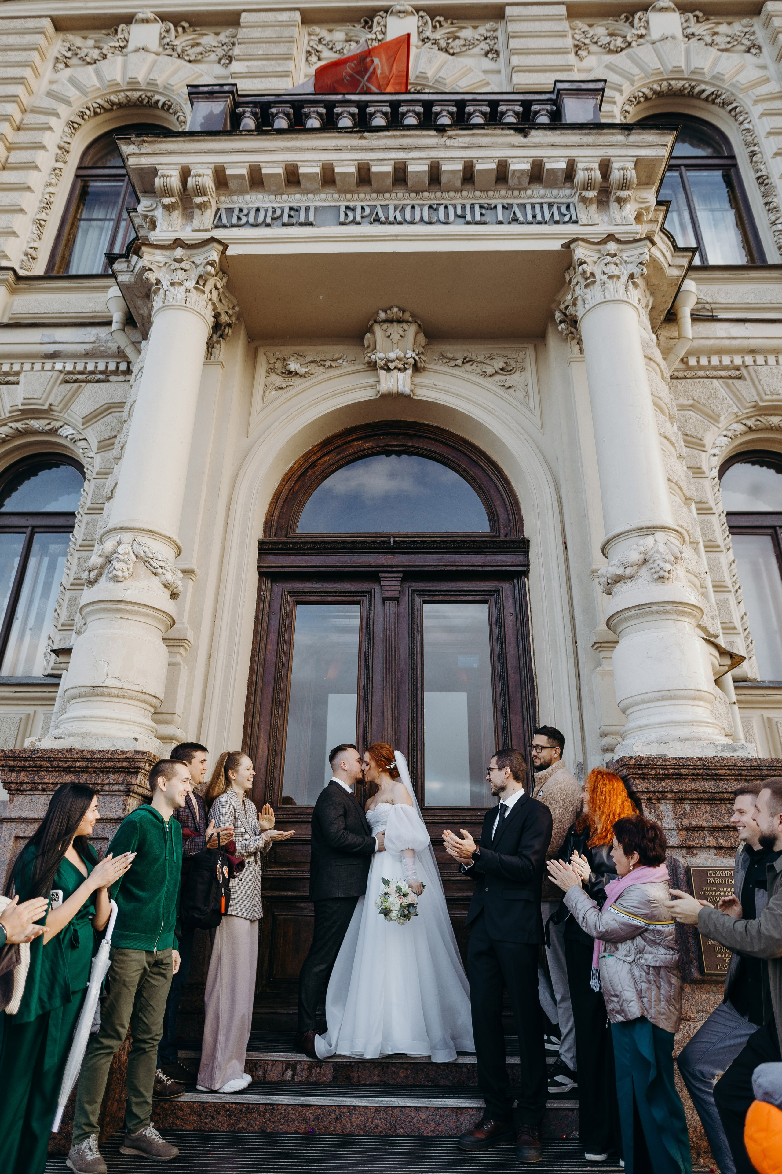 Wedding day 29.09.24. Свадебный фотограф в Санкт-Петербурге