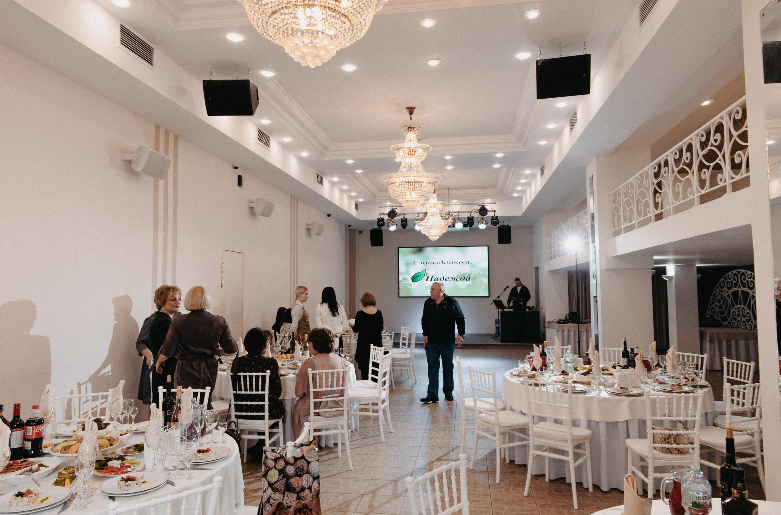 Мед центр НАДЕЖДА. Свадебный Фотограф Чебоксары|Йошкар-Ола|Москва|Краснодар