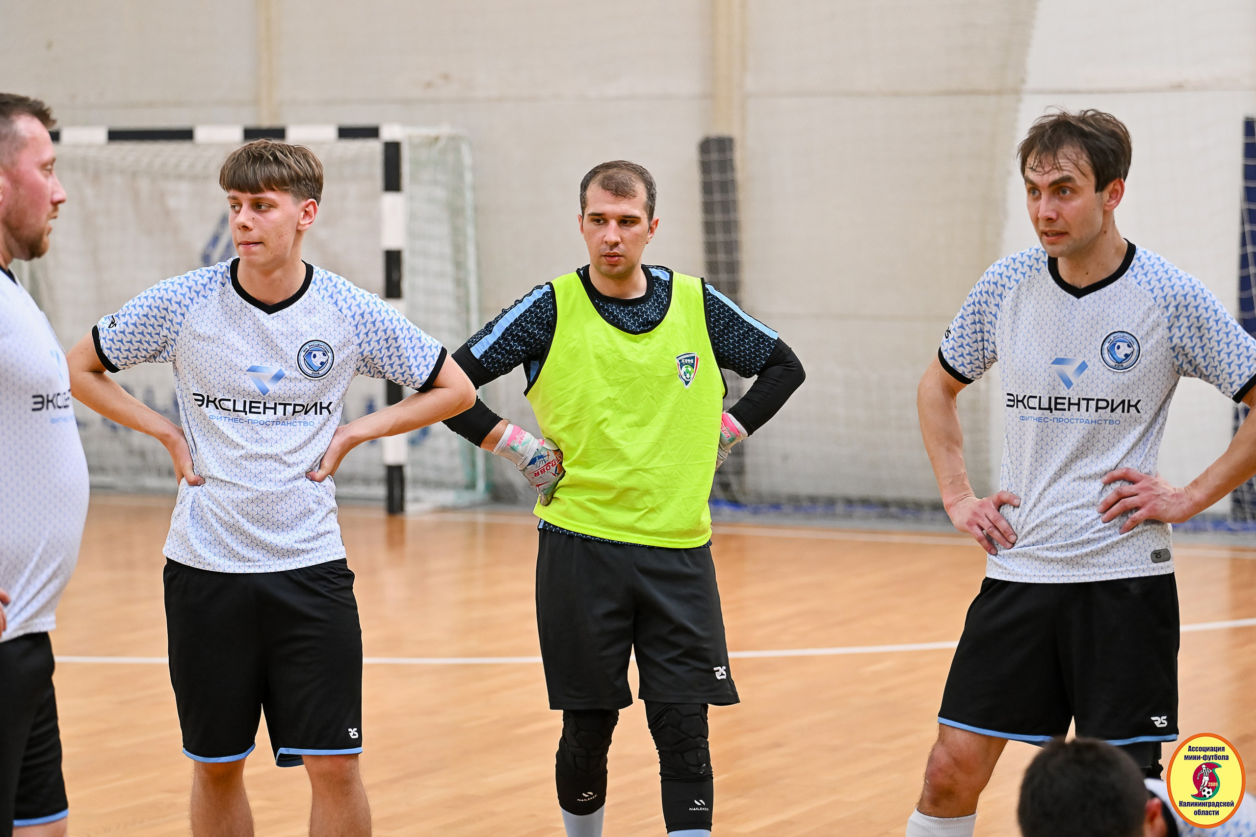 Корпоративная Бизнес Лига по футзалу — Весна 2026. VIBECITY.RU Вайб Сити Ру Фоторепортажи Фотоотчеты Калининград