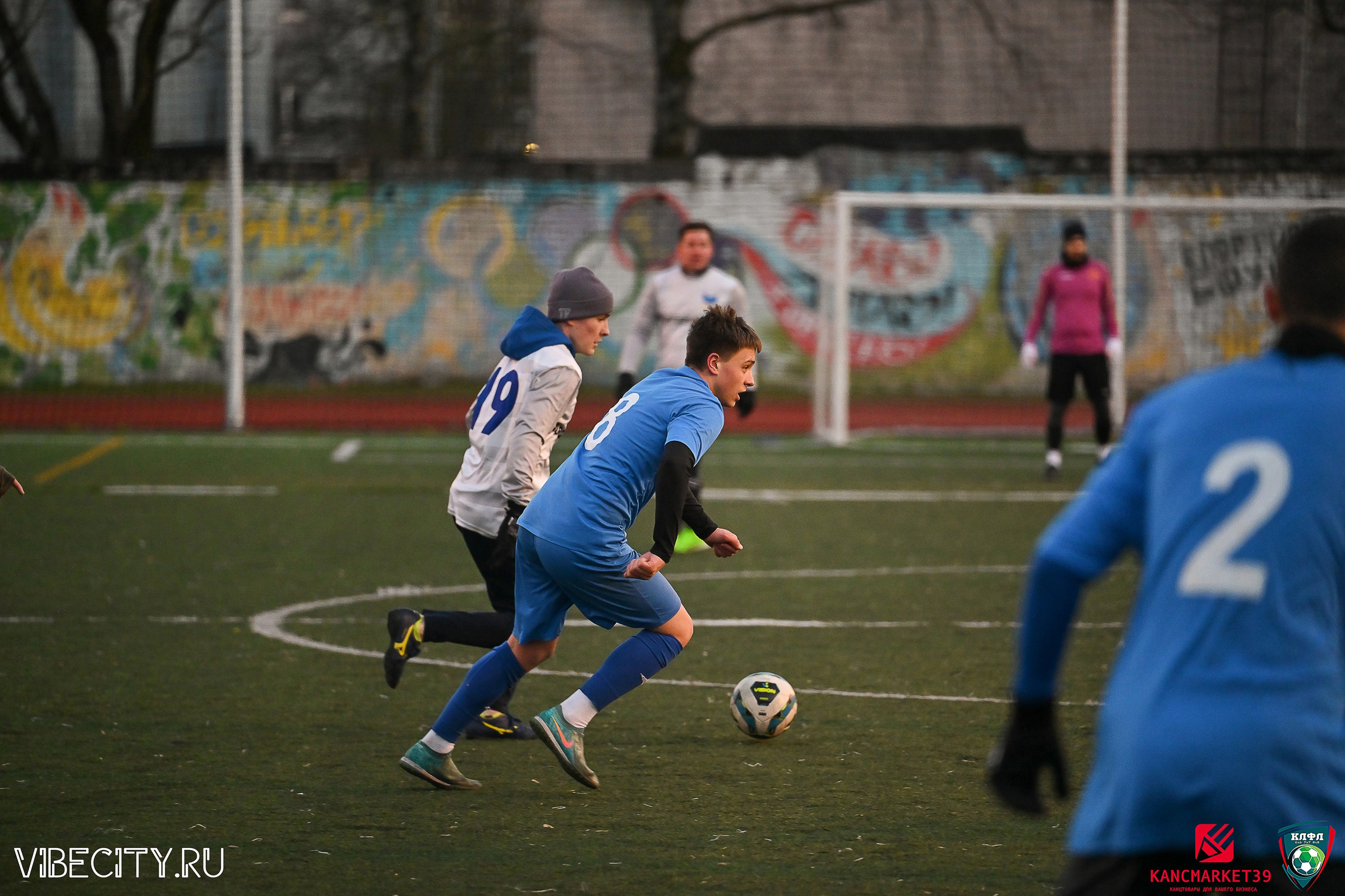 XX ЧЕМПИОНАТ КАЛИНИНГРАДСКОЙ ЛФЛ КАНЦМАРКЕТ39 сезона 2024–2025 гг. VIBECITY.RU Вайб Сити Ру Фоторепортажи Фотоотчеты Калининград