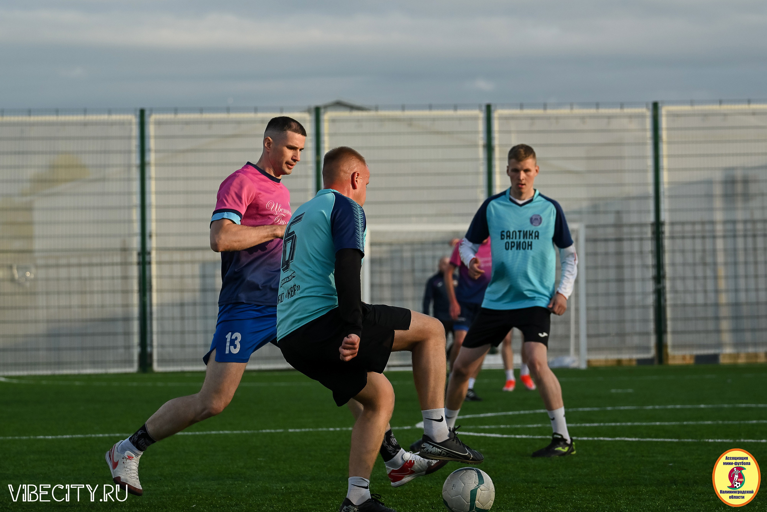 ИГРЫ МИНИ-ФУТБОЛЬНОЙ И КОРПОРАТИВНОЙ ЛИГИ. VIBECITY.RU Вайб Сити Ру Фоторепортажи Фотоотчеты Калининград