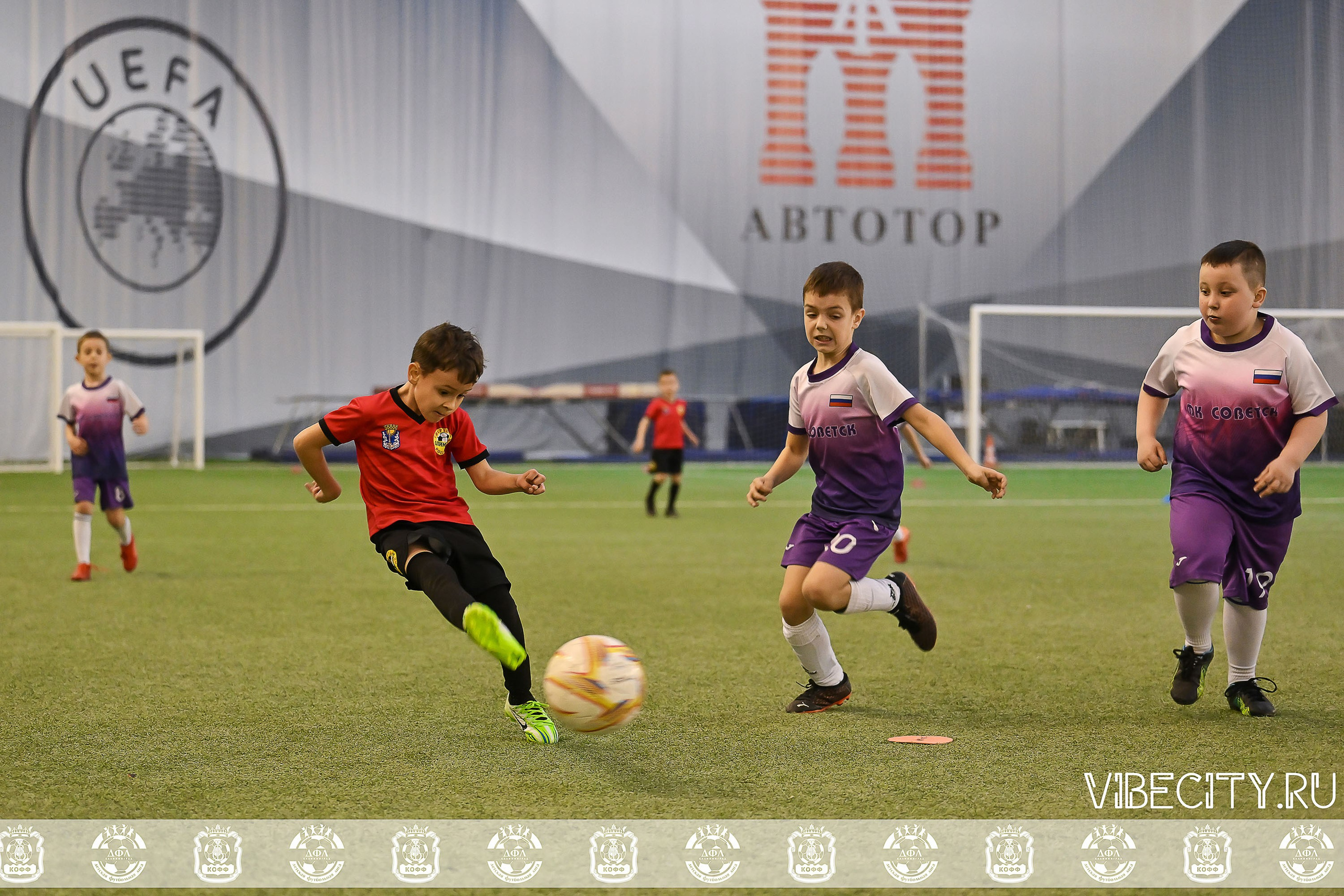 КУБОК БАЛТИЙСКОЙ ЛИГИ U6. VIBECITY.RU Вайб Сити Ру Фоторепортажи Фотоотчеты Калининград