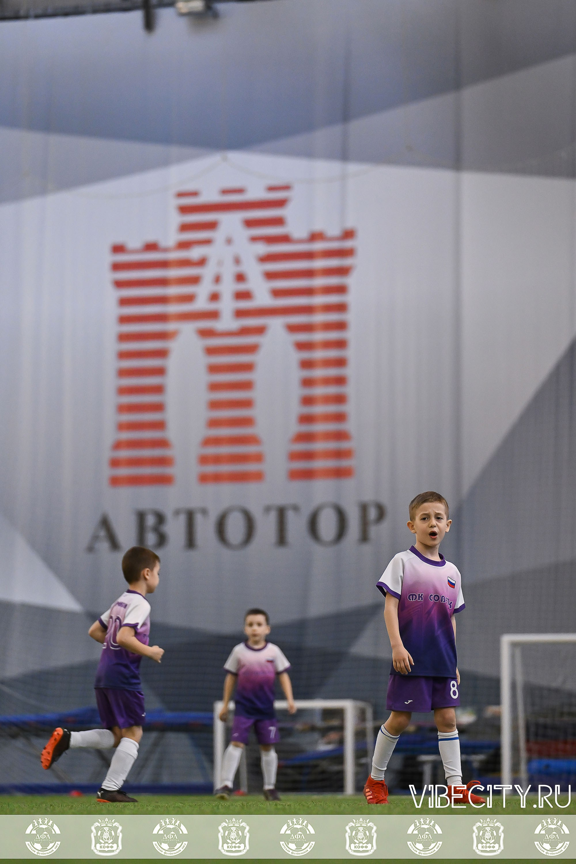 КУБОК БАЛТИЙСКОЙ ЛИГИ U6. VIBECITY.RU Вайб Сити Ру Фоторепортажи Фотоотчеты Калининград