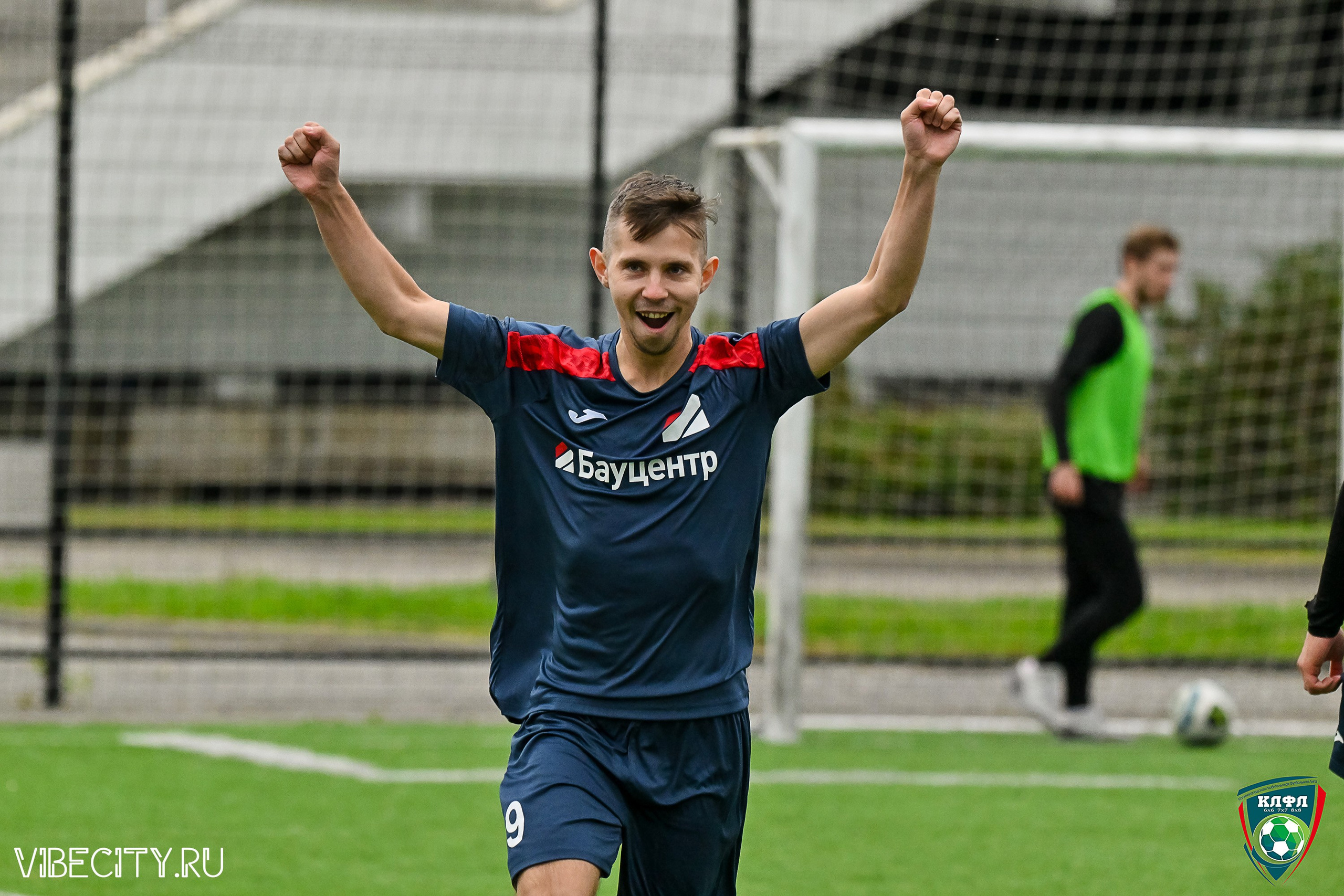 ФИНАЛЬНЫЕ МАТЧИ ПЛЕЙ-ОФФ XXl ЛЕТНЕГО КУБКА КАЛИНИНГРАДСКОЙ ЛФЛ. VIBECITY.RU Вайб Сити Ру Фоторепортажи Фотоотчеты Калининград
