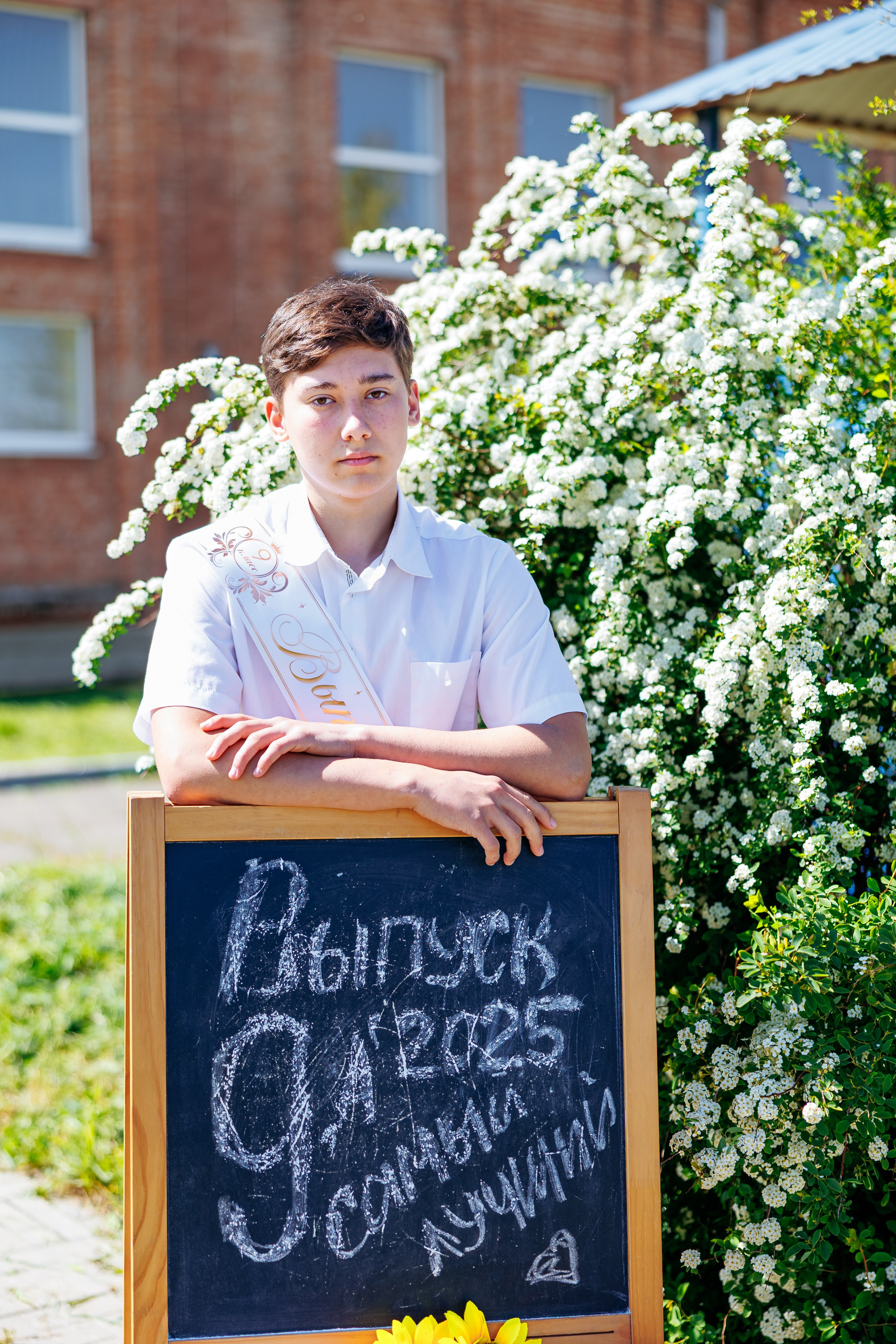 9кл первомайский 25год. Свадебный и семейный фотограф в Армавире