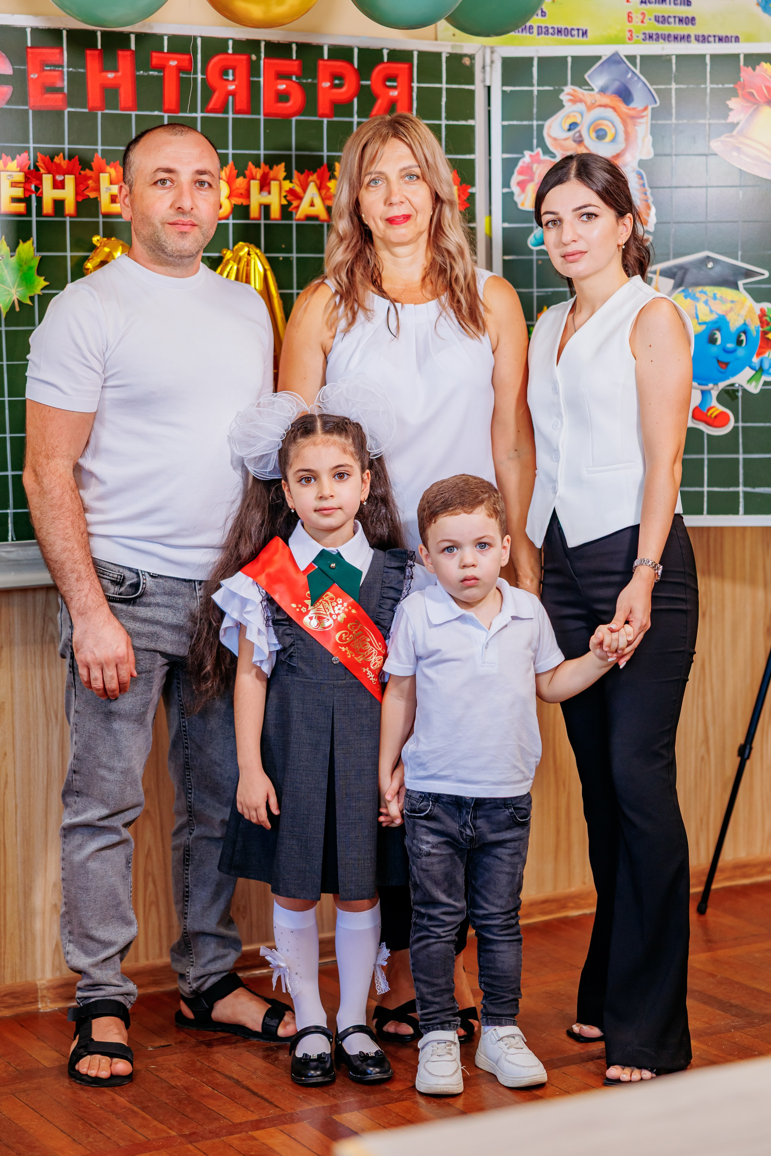 1сентября25года. Свадебный и семейный фотограф в Армавире