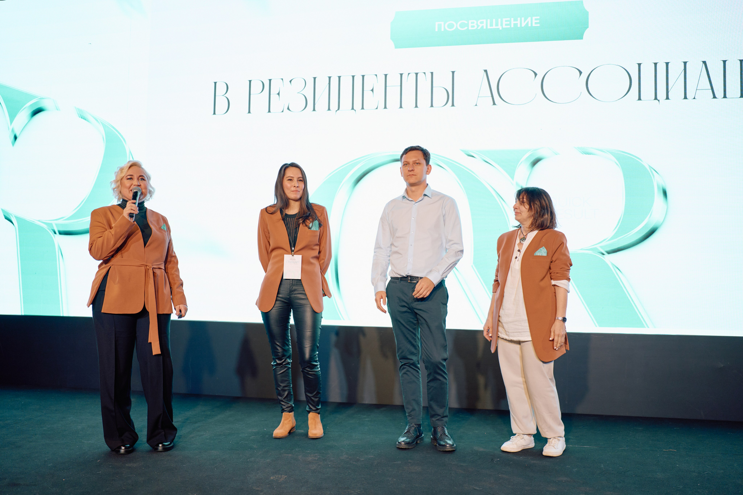 Форум QR. Свадебный фотограф в Москве Кристина Чехова