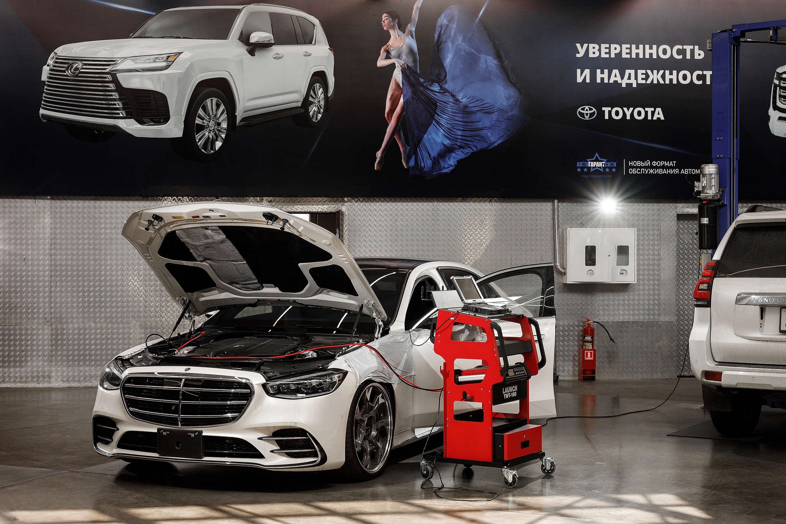 Автосервис. Свадебный и семейный фотограф  во Владивостоке Ольга Украинец