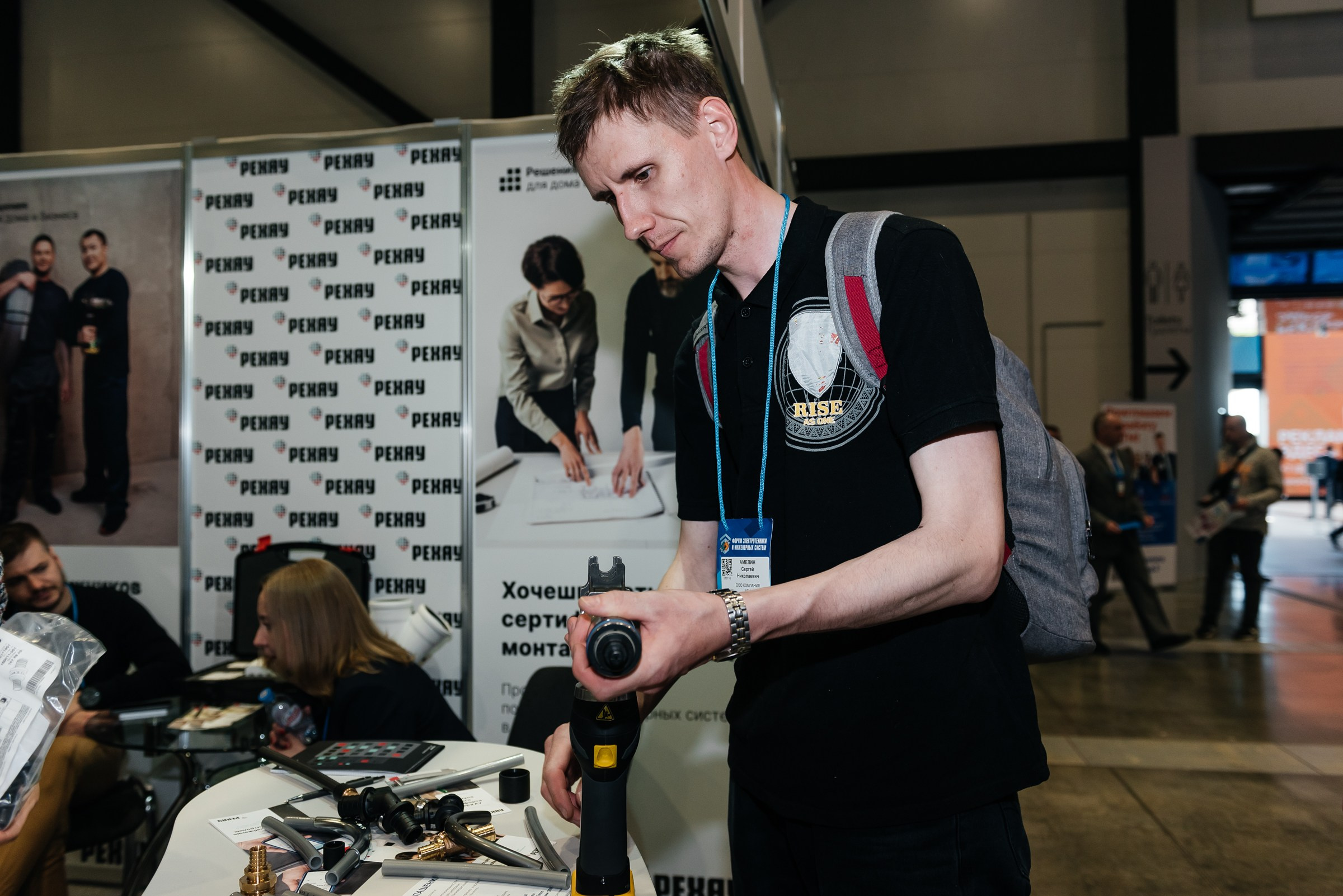 Репортажная съёмка на форуме ЭТМ. Свадебный фотограф в Санкт-Петербурге Венера Ахметова