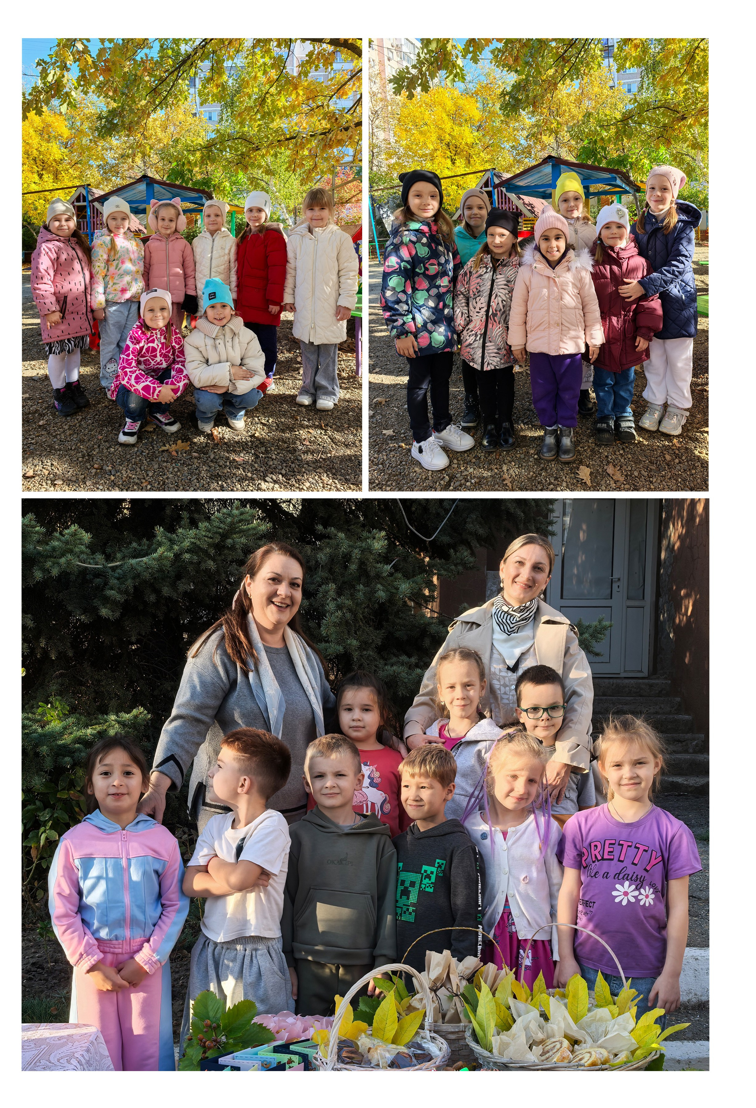 Детский сад 46. Лучший фотограф Краснодара (по версии моей мамы)