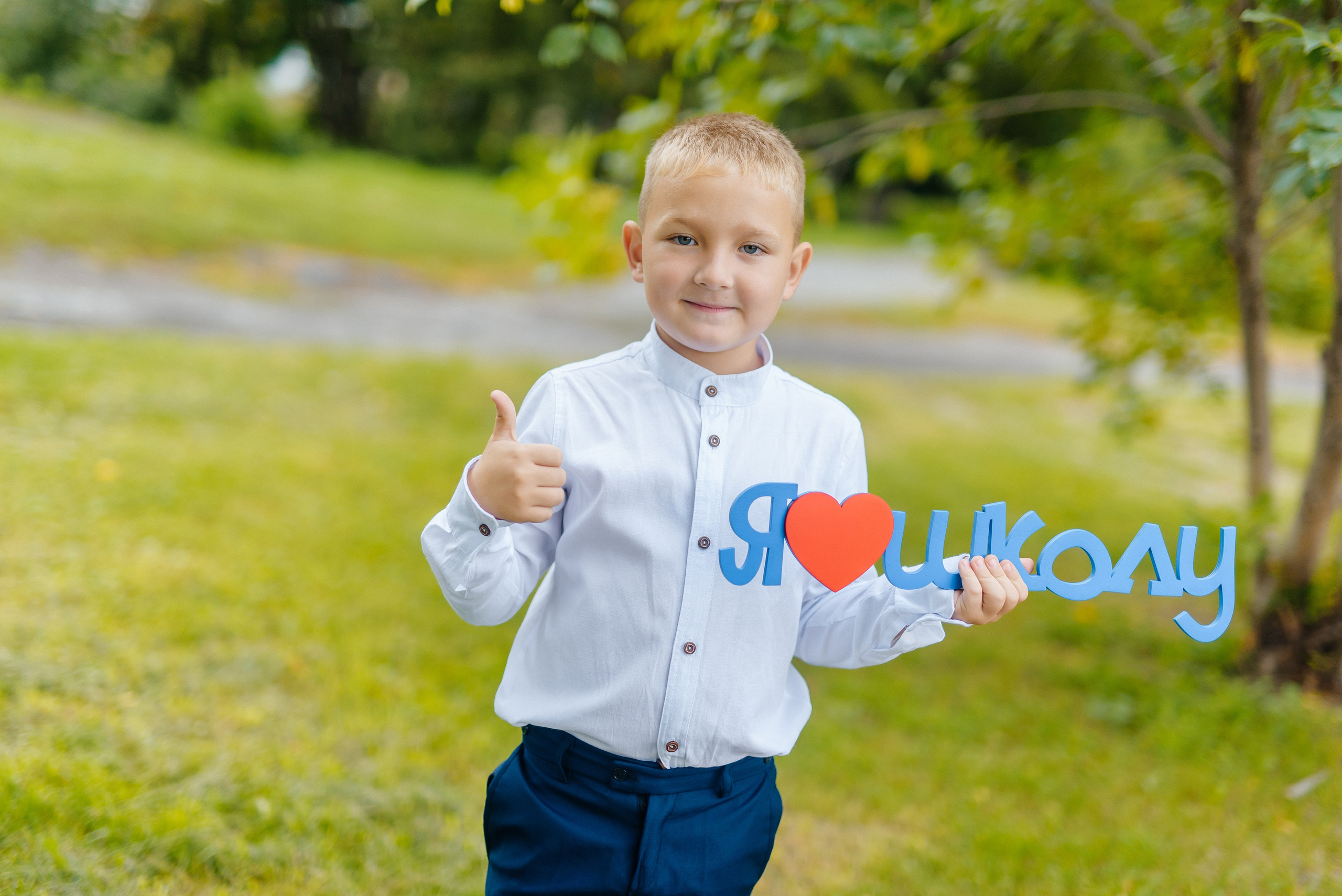 Фотопроект «Здравствуй, школа» (для классов). Семейный фотограф в Барнауле