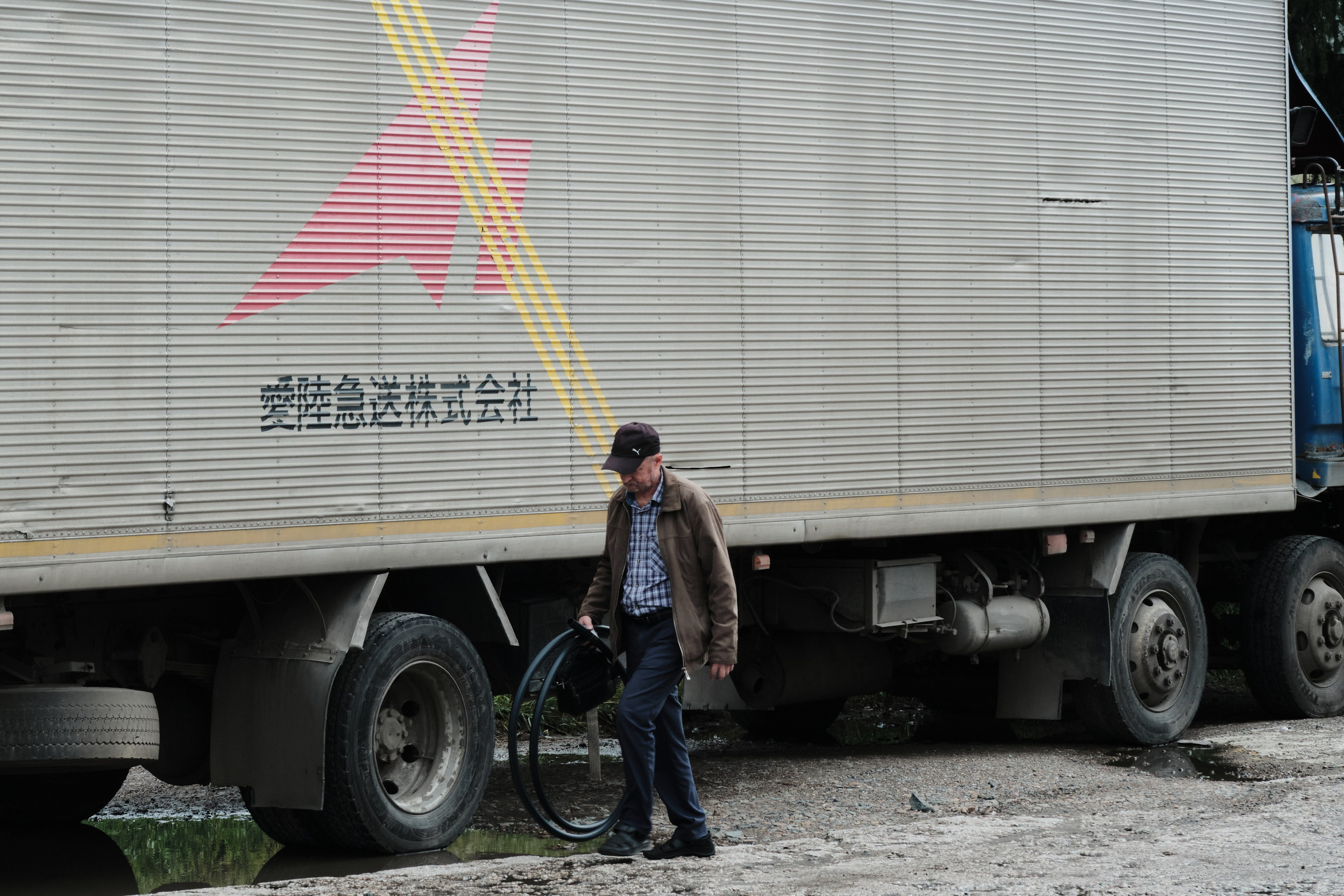 Мочище и Сокур