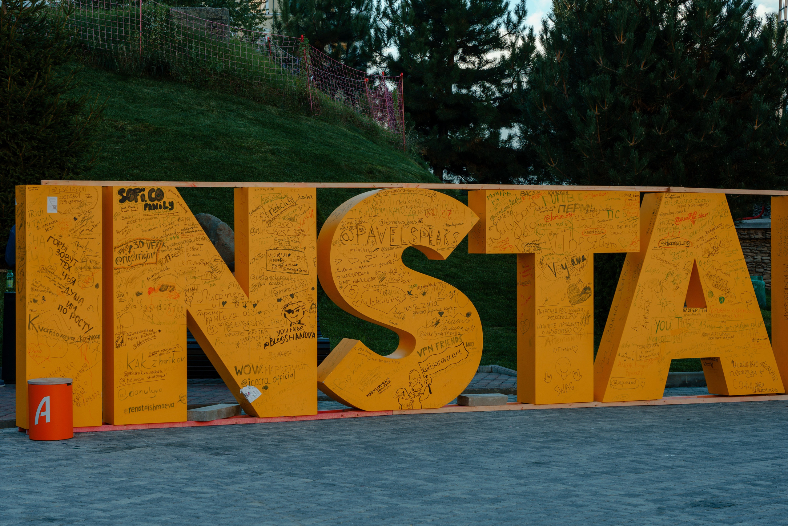 Репортажный фотограф в Сочи. Репортажный фотограф в Москве Саша Дружинина