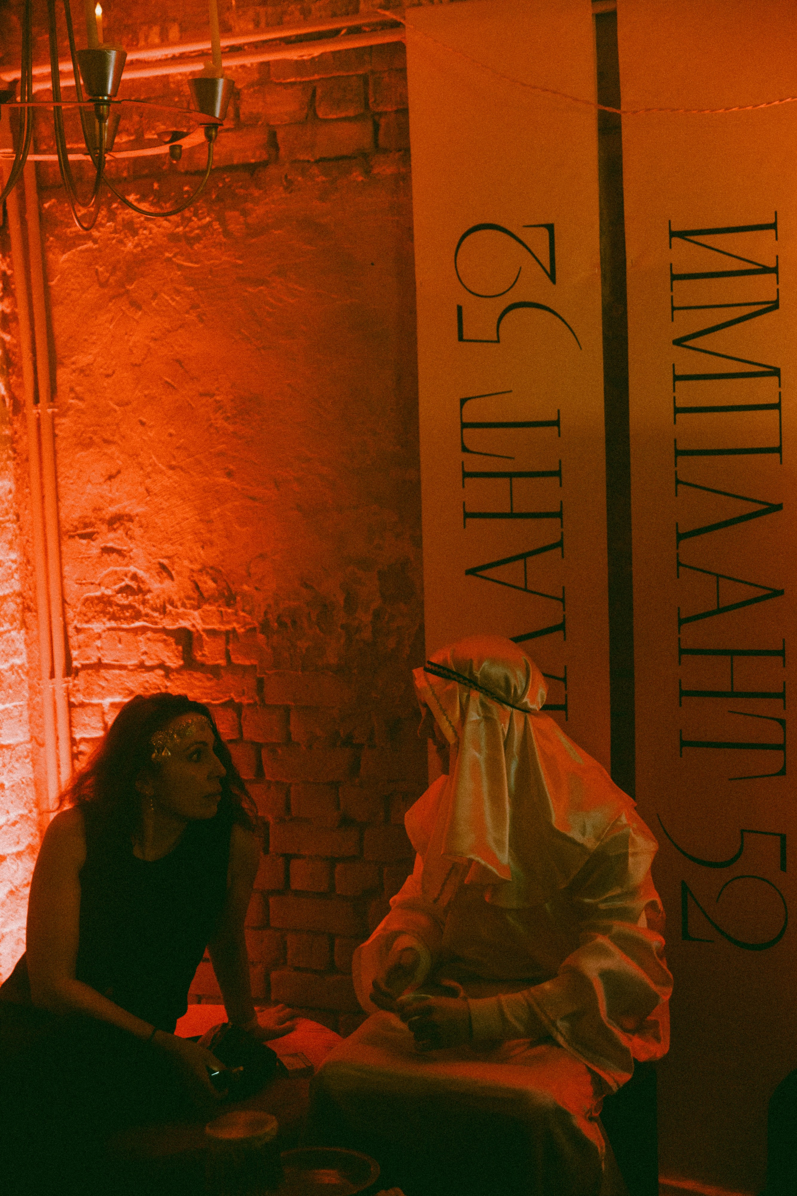 Имплант 52. LEVORIGINAL