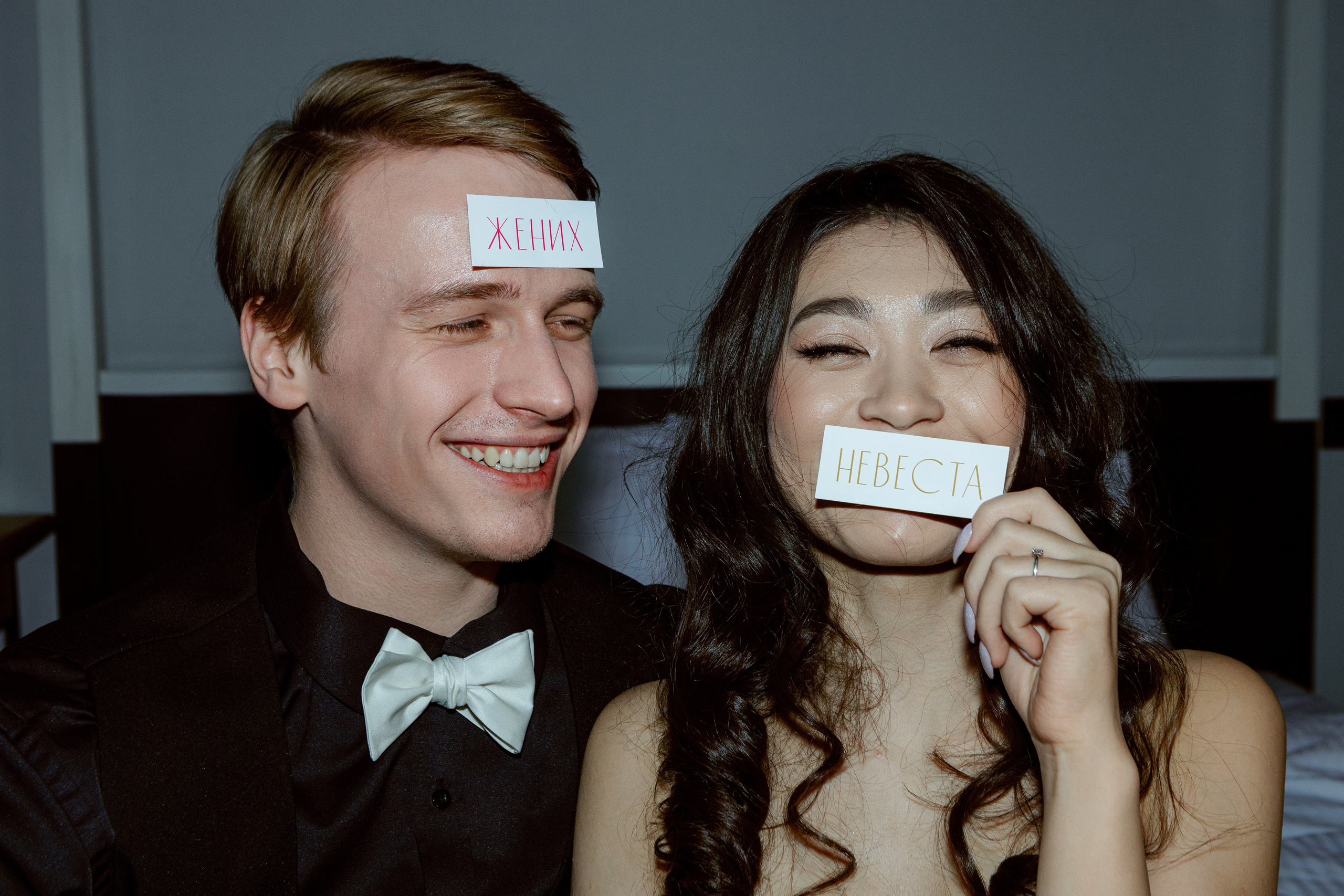 Сборы в отеле. LEVORIGINAL