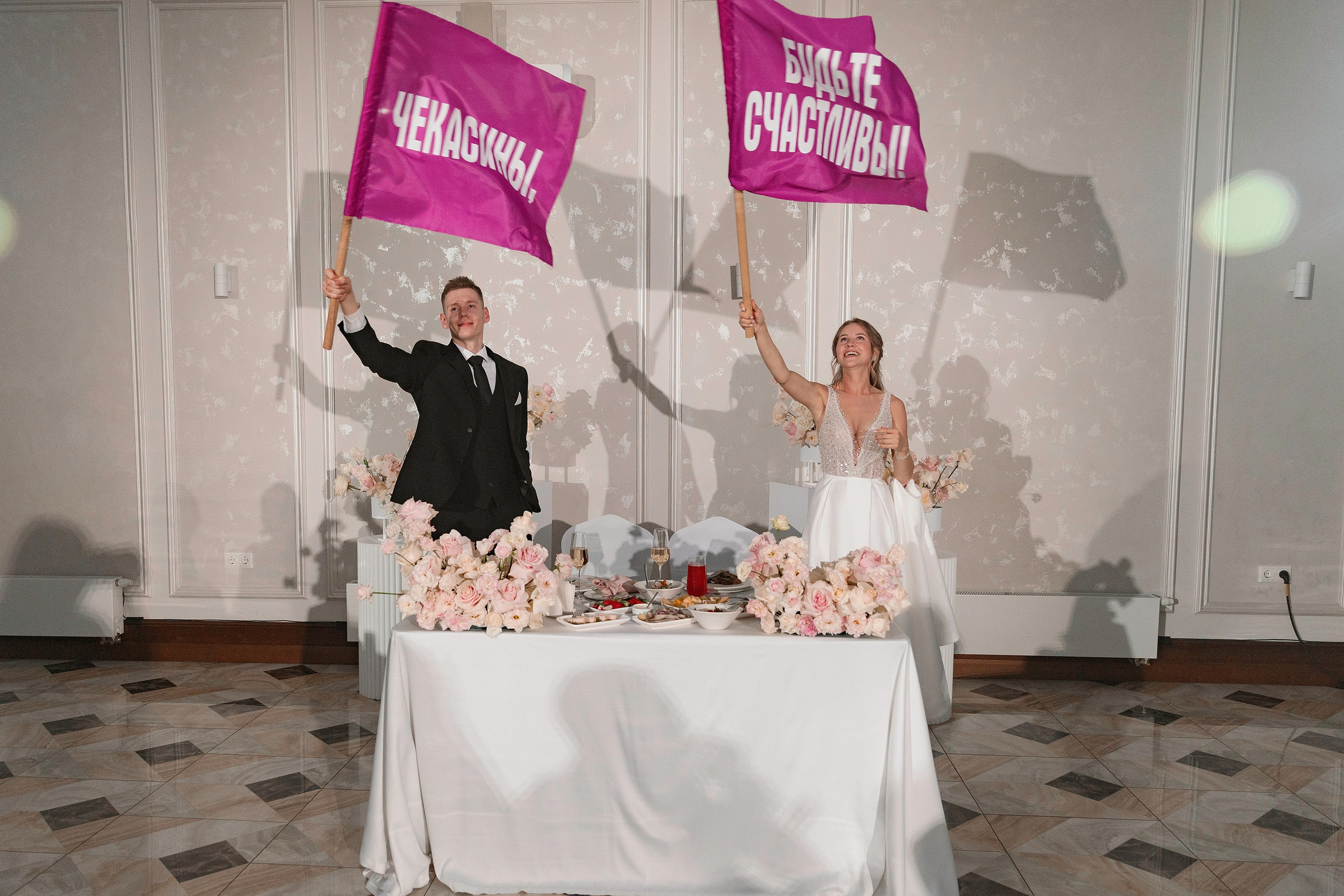 Тимофей и Олеся