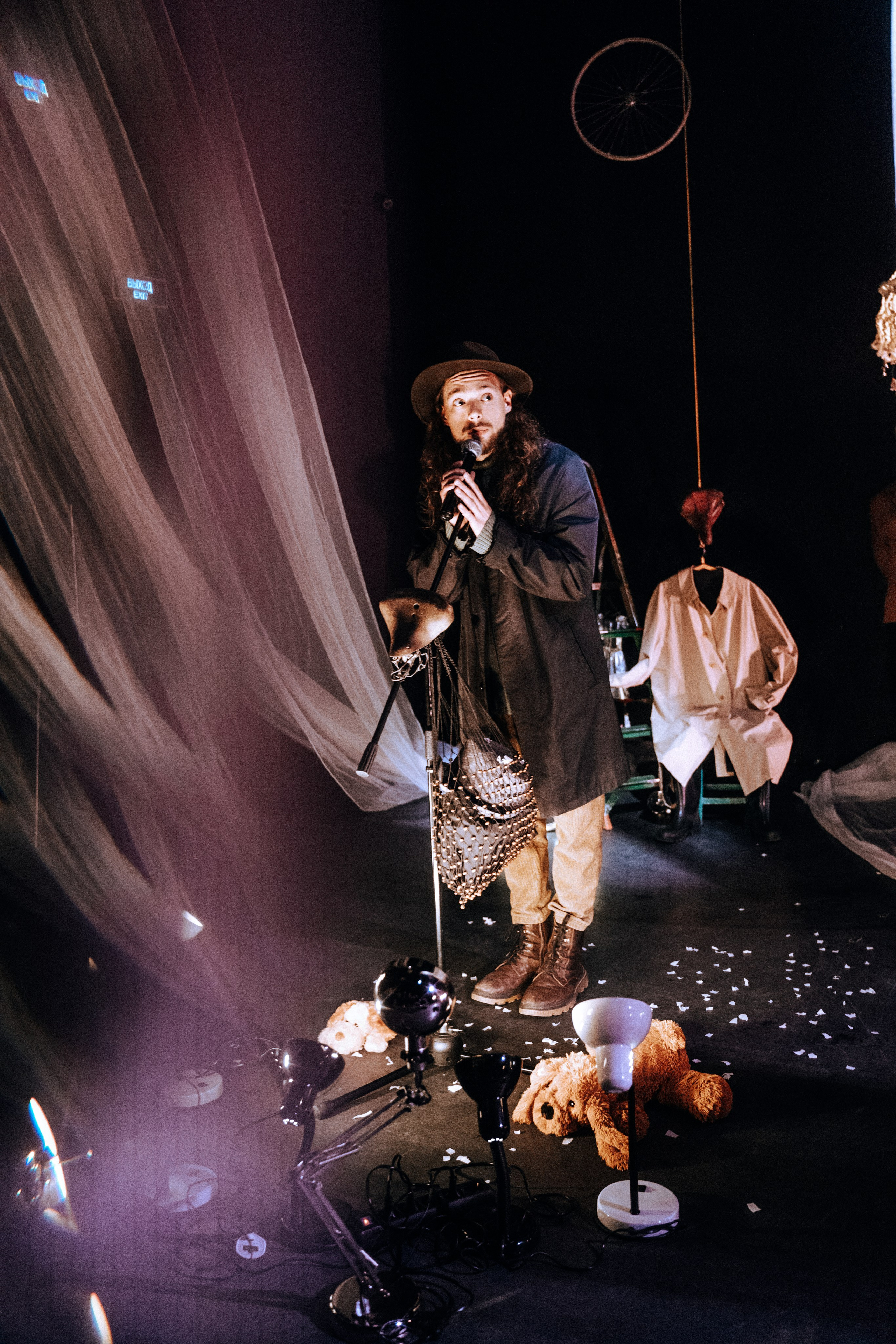 Снегурочка. Главная