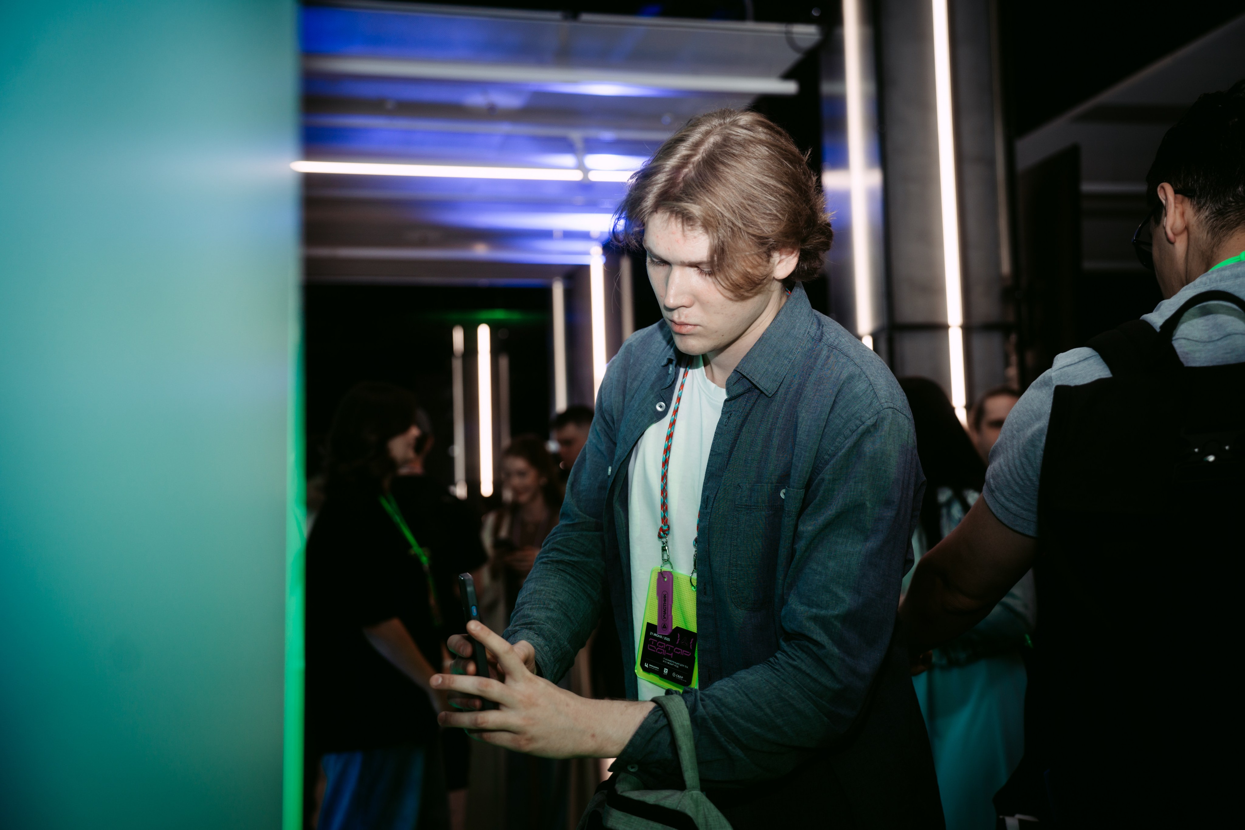 Татар Сан. Главная