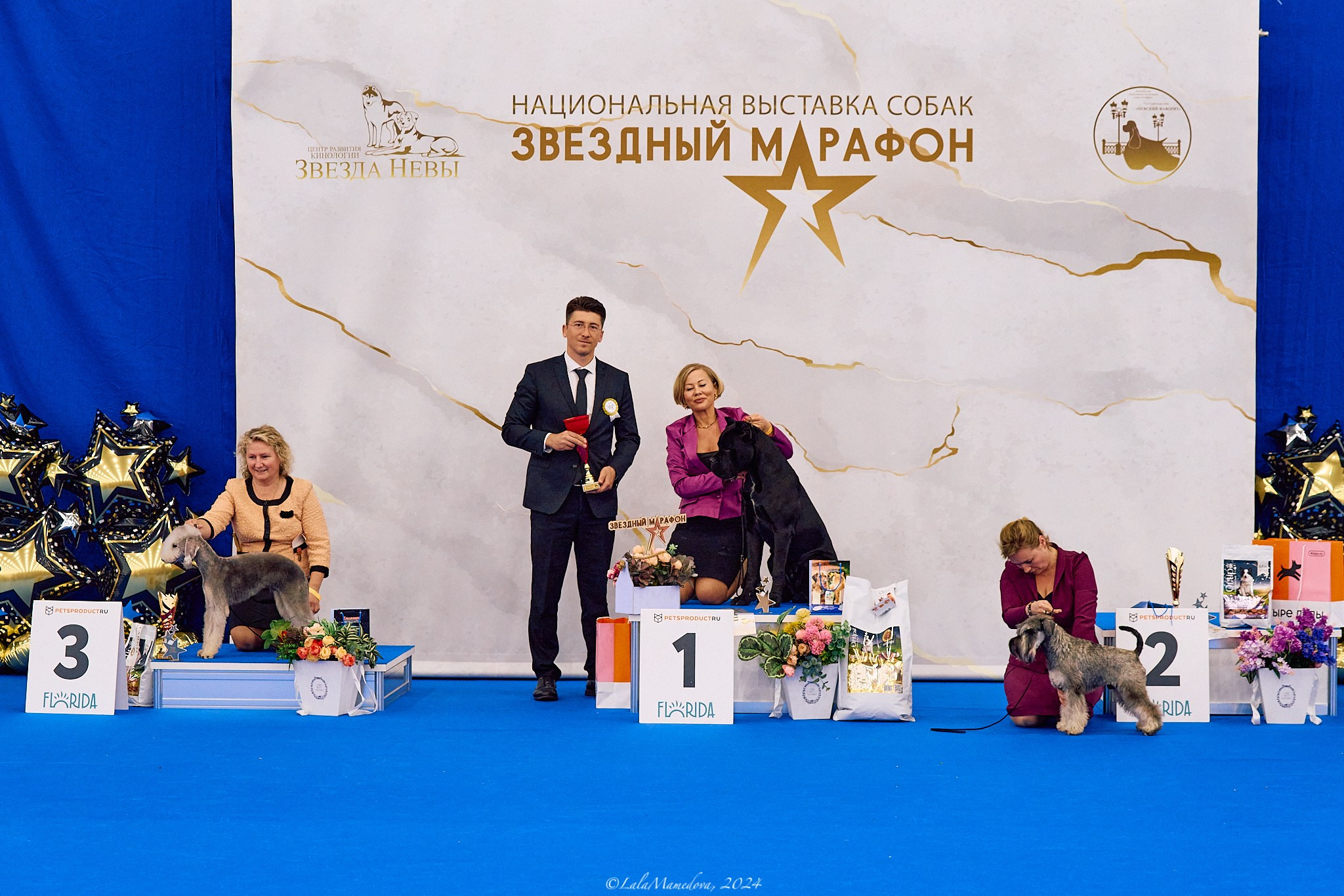 04.05.2024 | «ЗВЕЗДНЫЙ МАРАФОН»