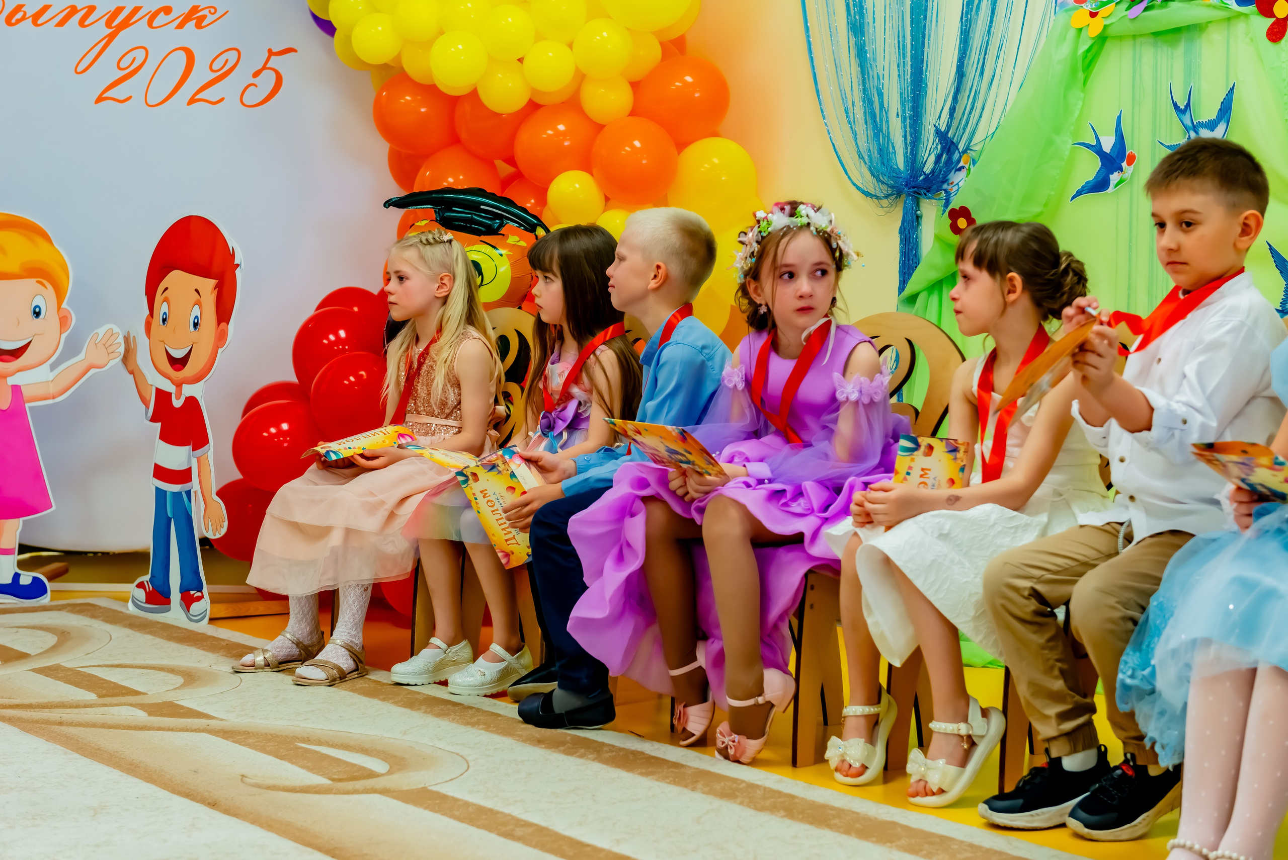 Детский сад| Начальная школа-детский сад № 8 (ул. Квасова, 27) | 2025. ALBUMIA