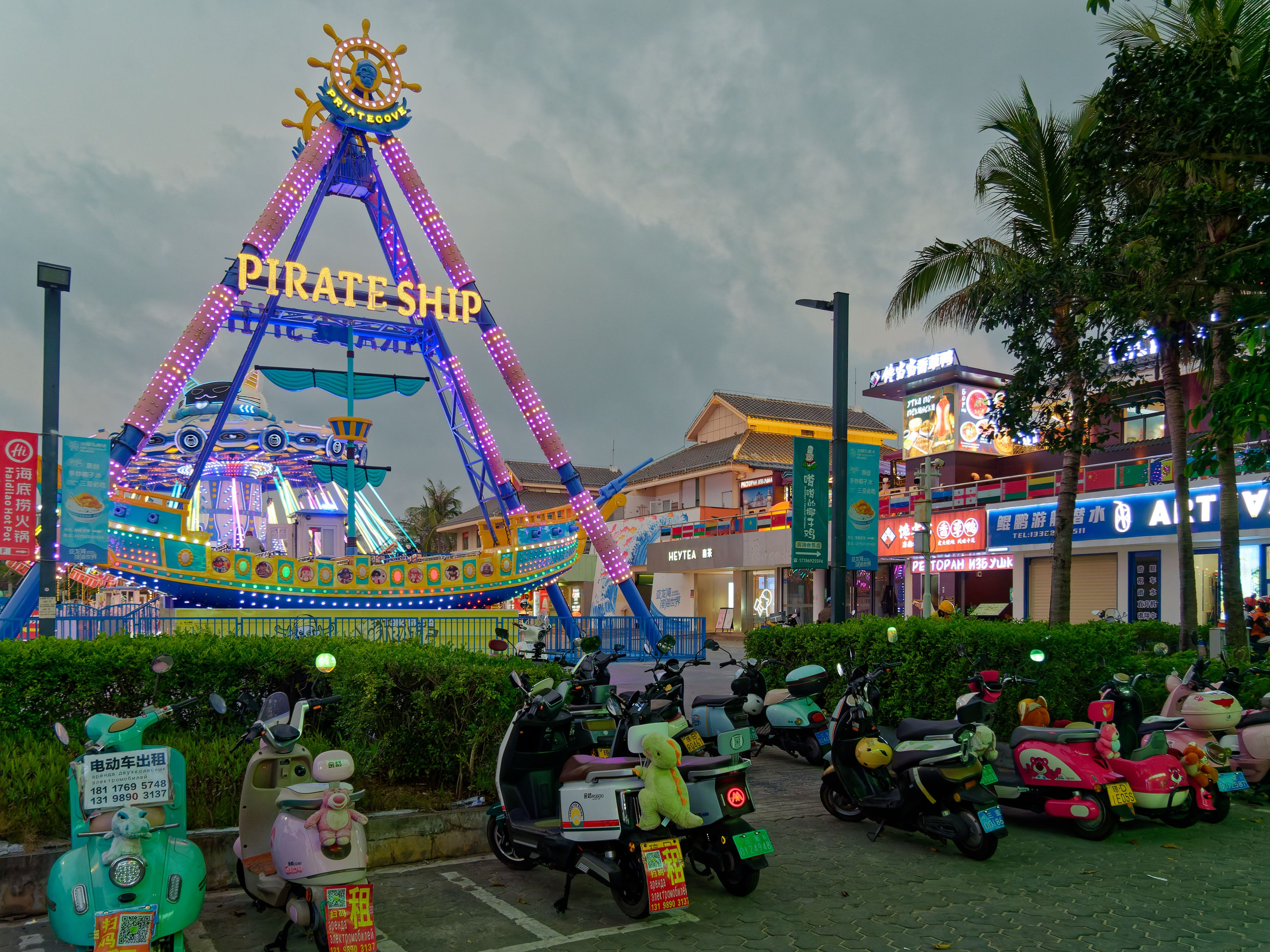 Хайнань 2026, улицы Ялунвань и Саньи. Фотопрогулки по Миру