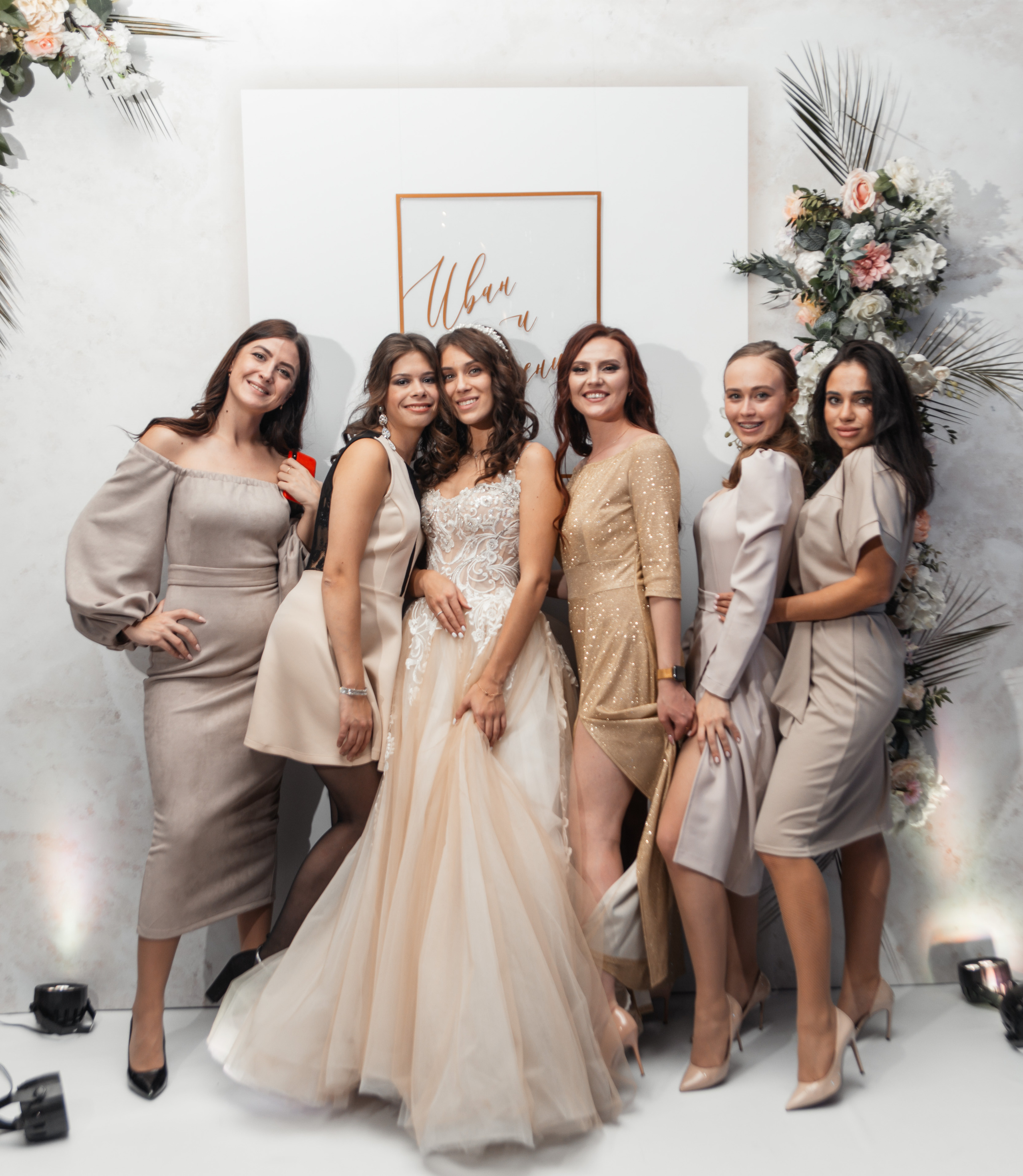 Женя и Иван. Свадебный и семейный фотограф в Краснодаре и Краснодарском крае