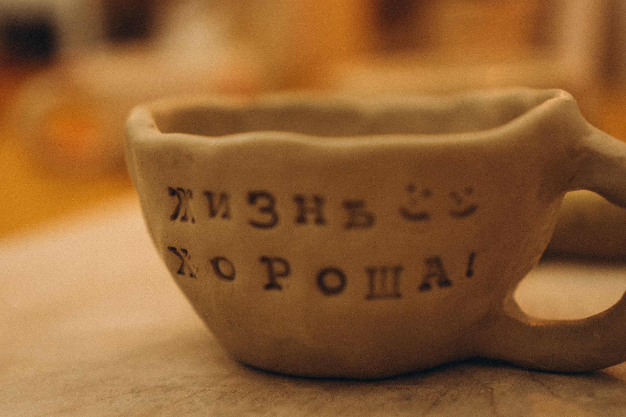 ЛЕПКАРНЯ. Профессиональный фотограф, Санкт-Петербург — Виктория Богомолова