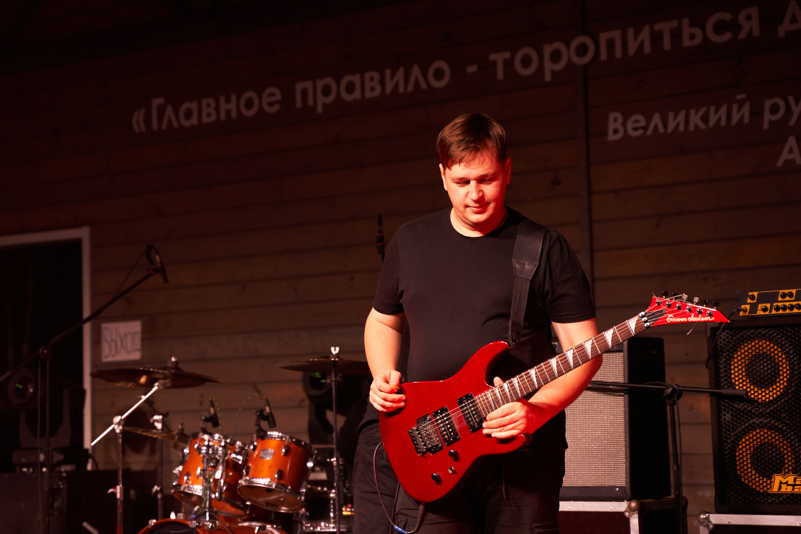 Группа Бояринъ. Услуги фотографа в Смоленске. Фотограф на свадьбу