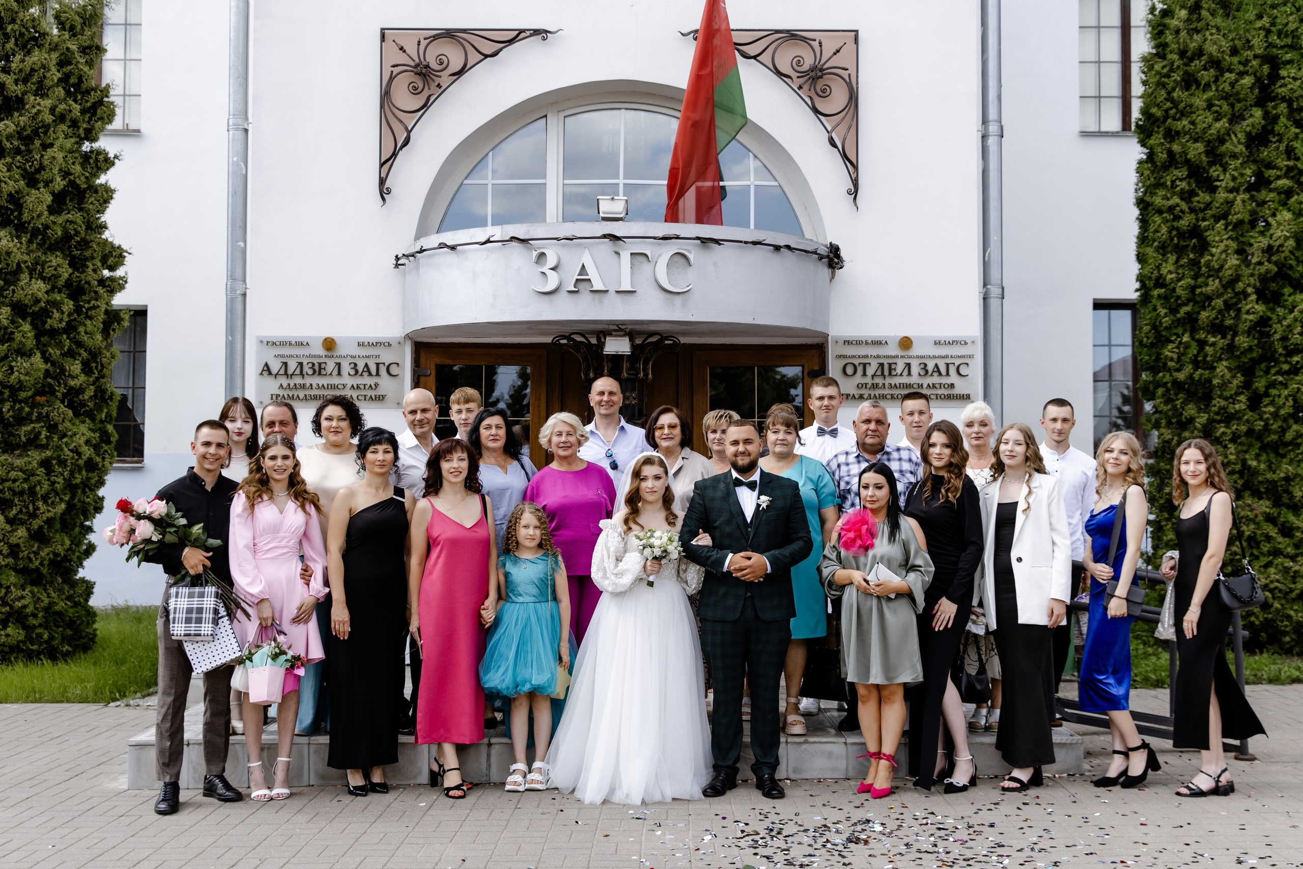 Свадебный день Никиты и Александры. Свадебный фотограф Анна Бабахина