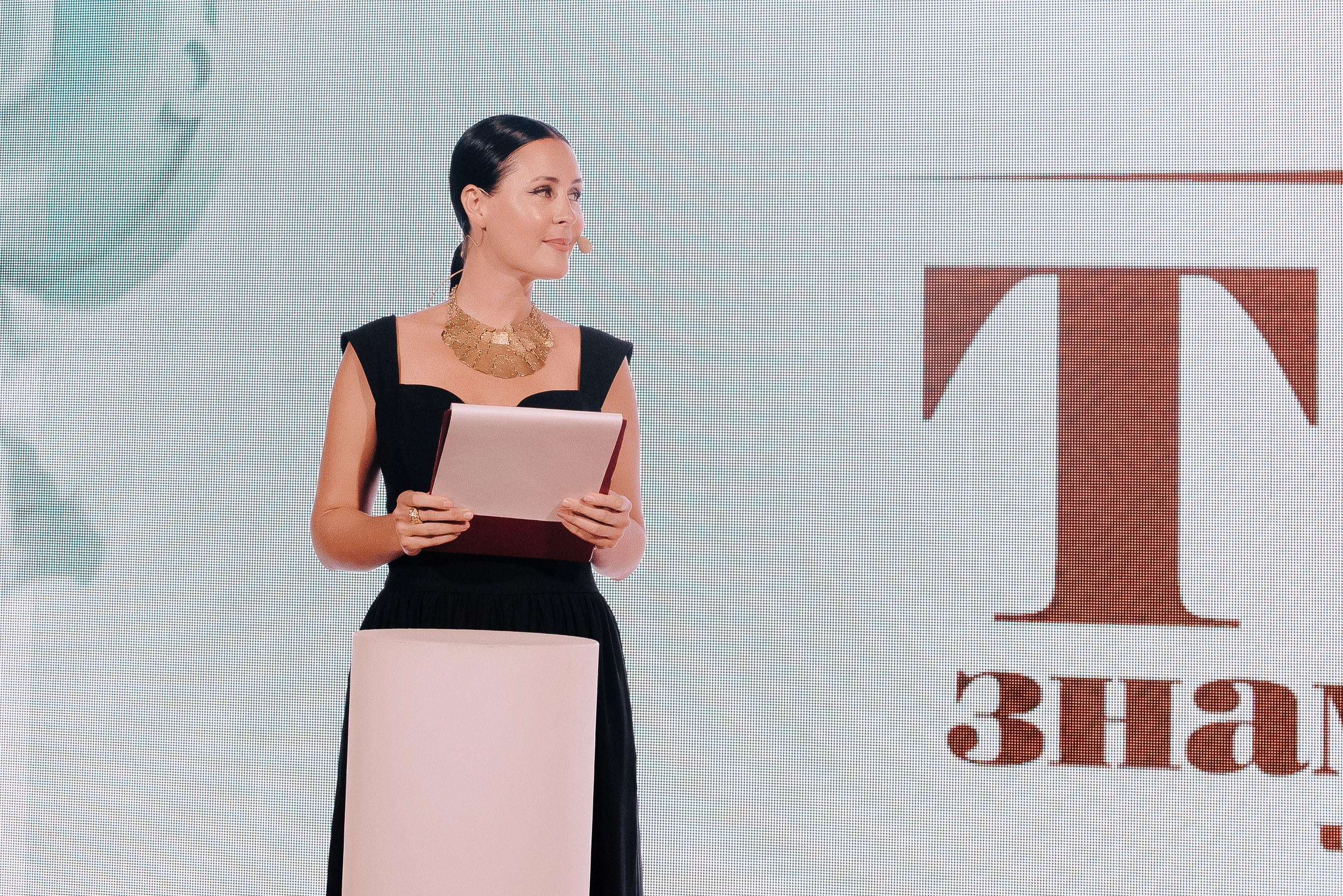 ПРЕМИЯ ТОП-50 ЗНАМЕНИТЫЕ ЛЮДИ ЧЕЛЯБИНСКОЙ ОБЛАСТИ. Репортажный фотограф Зуев Роман г. Челябинск