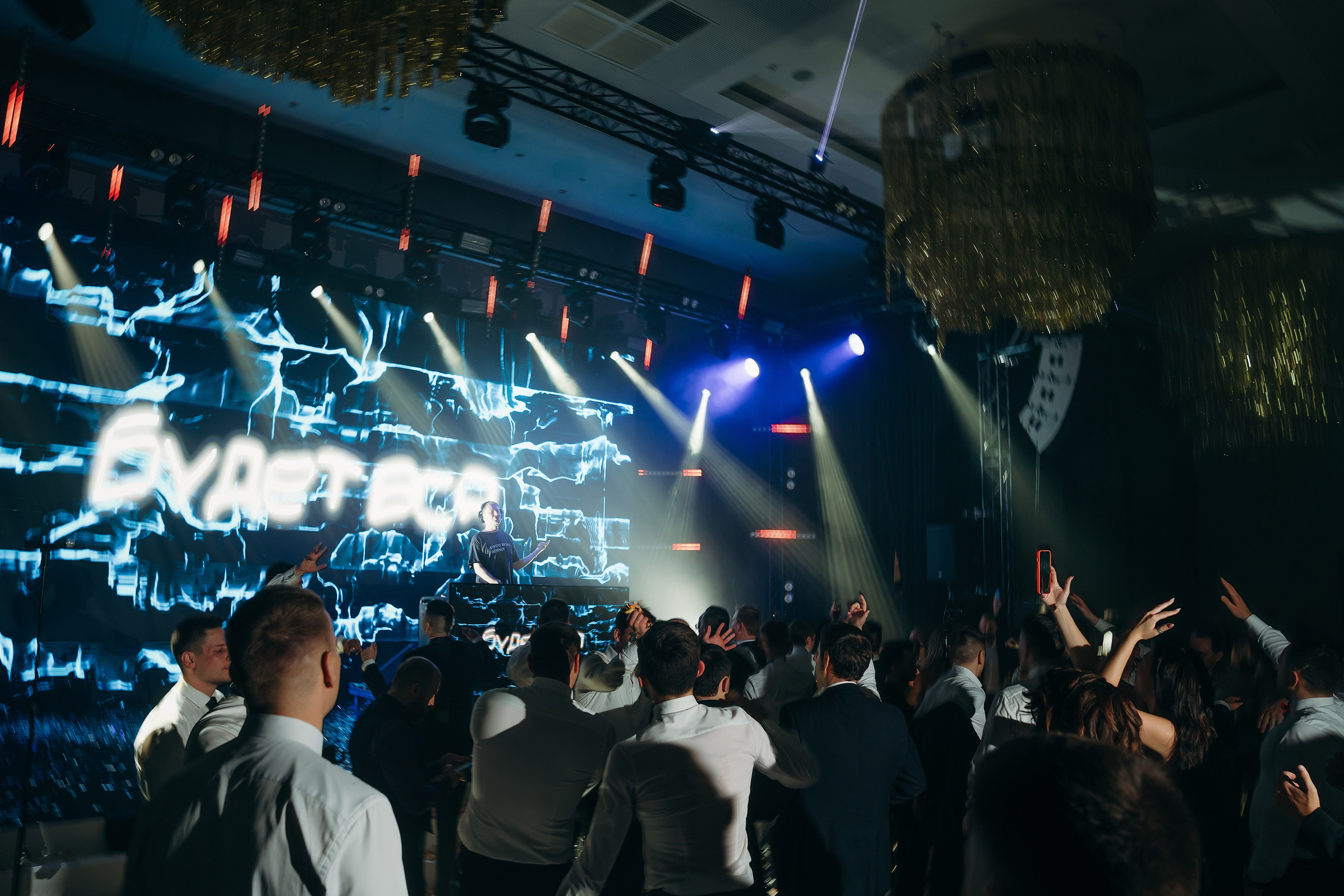 ВИНСЕНТ корпоративное мероприятие. Контентный и свадебный фотограф в Краснодаре и Сочи Елена Плотникова