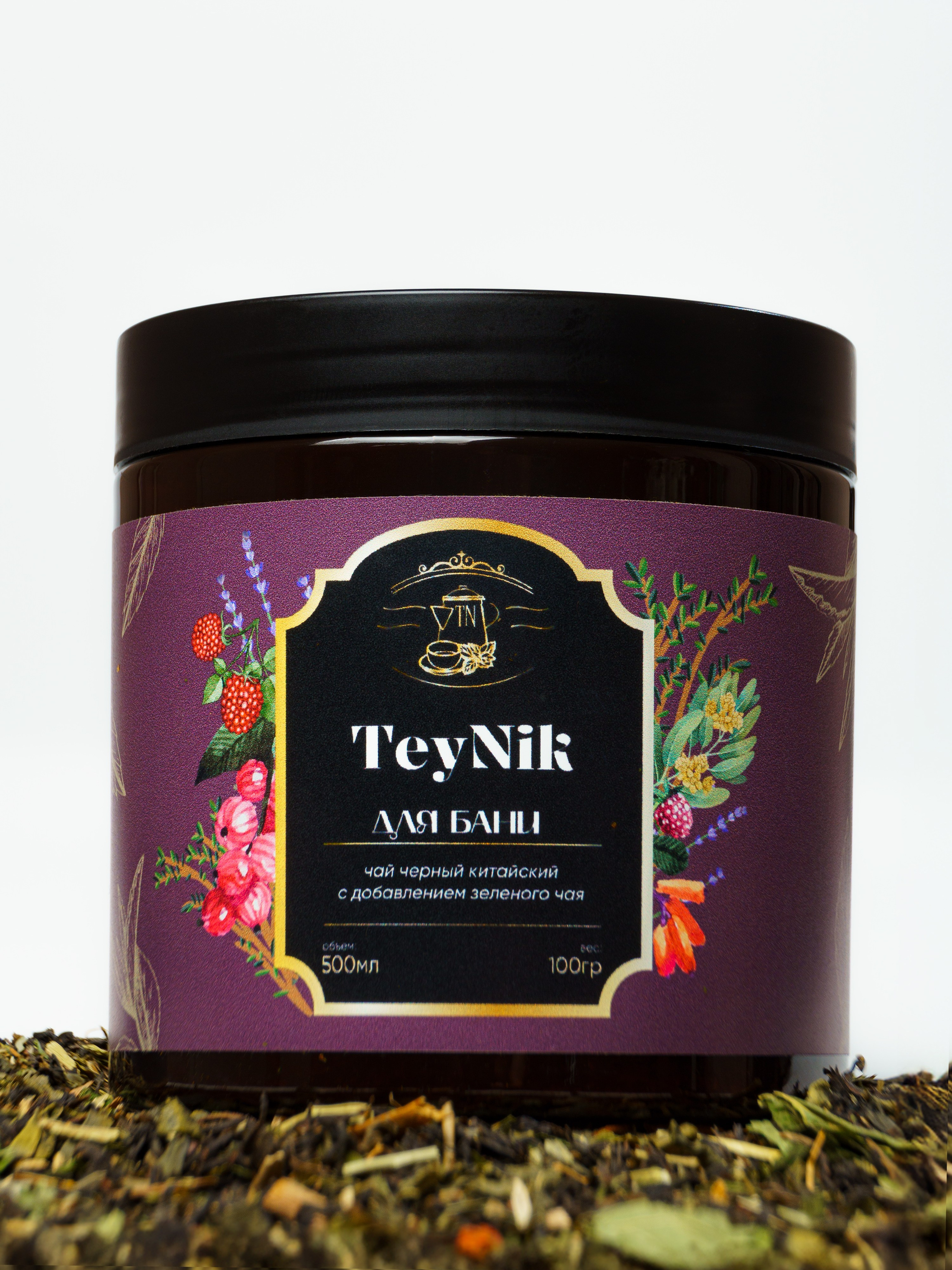 Чай TeyNik. Макаров Сергей|Creamlebot Фотограф города Ростов-на-Дону