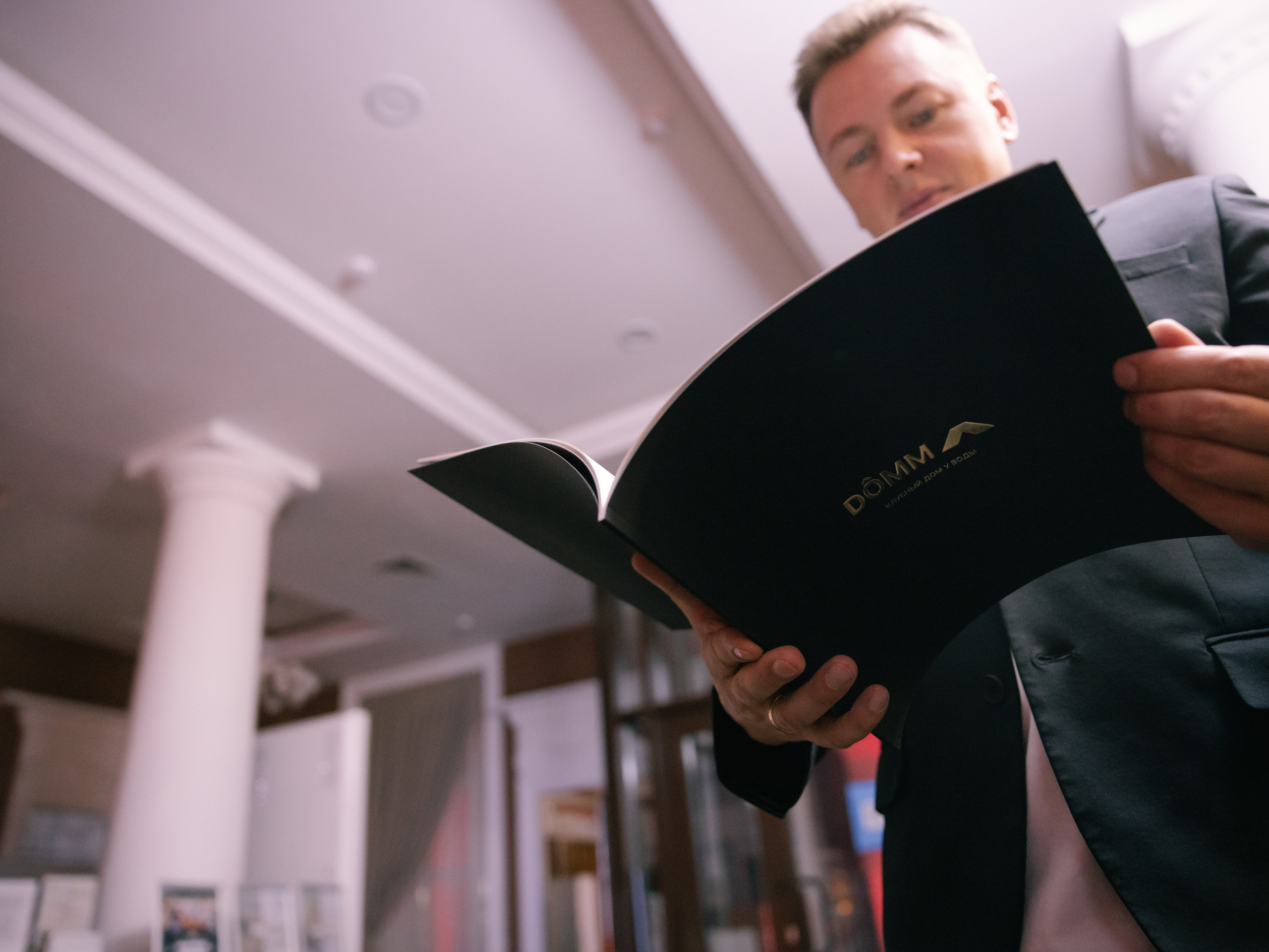 DOMM. Фотограф в Ижевске и Казани Богданов Яков