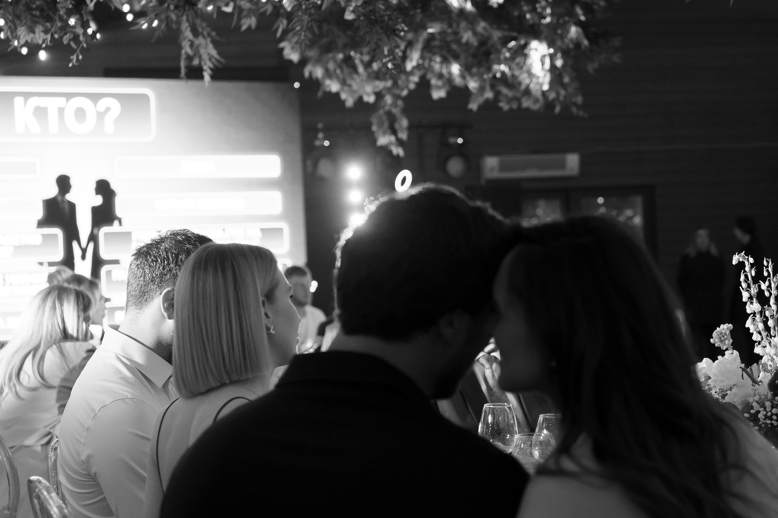 Тепло осени. Свадебный фотограф Диана Грицай