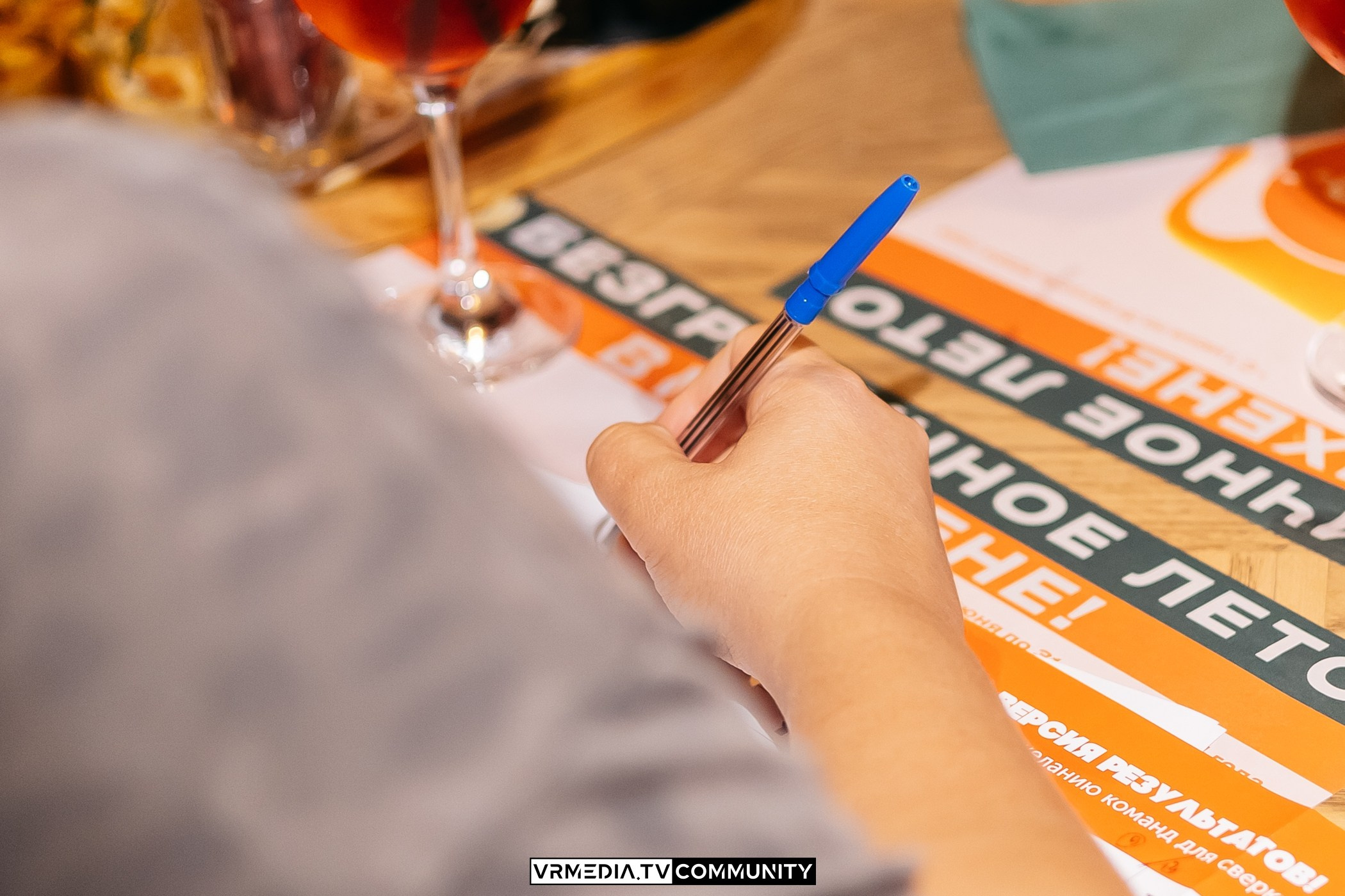 Ресторан «Мюнхен»: Эйнштейн Party