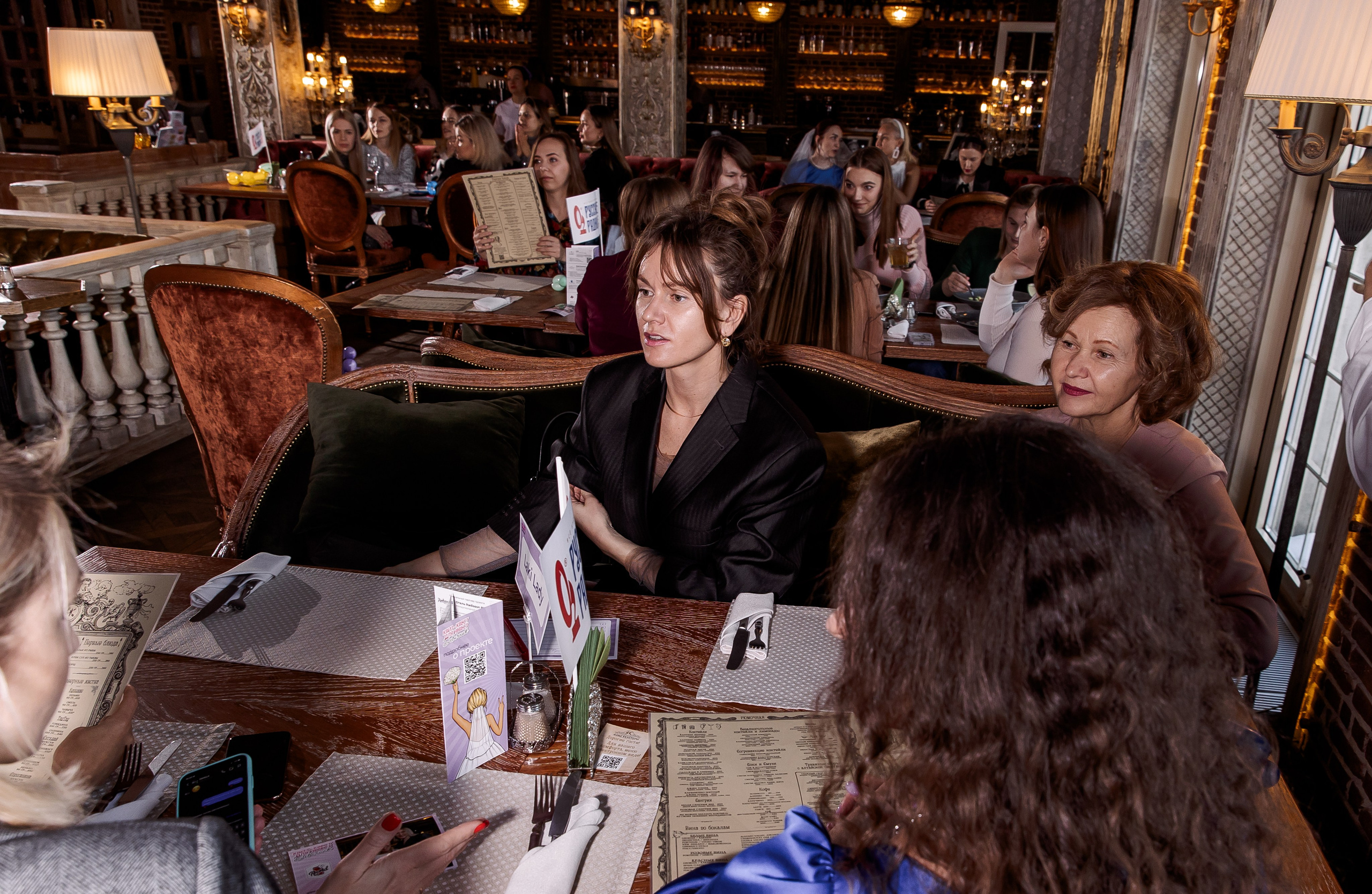 Караоке квиз-девичник. Свадебный и семейный фотограф в Челябинске Юлия Ишимова