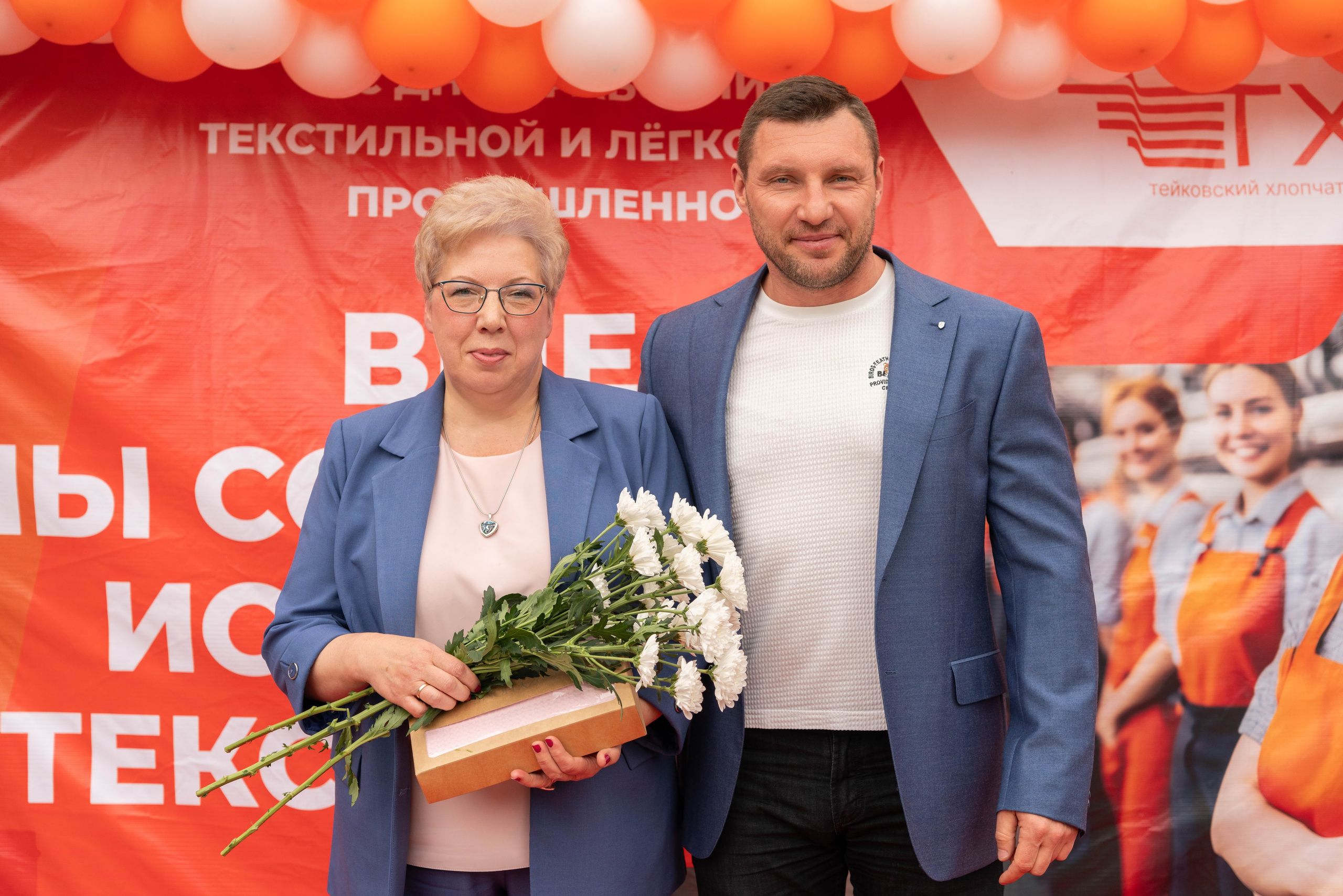 Юбилеи* Корпоративы* Дни Рождения