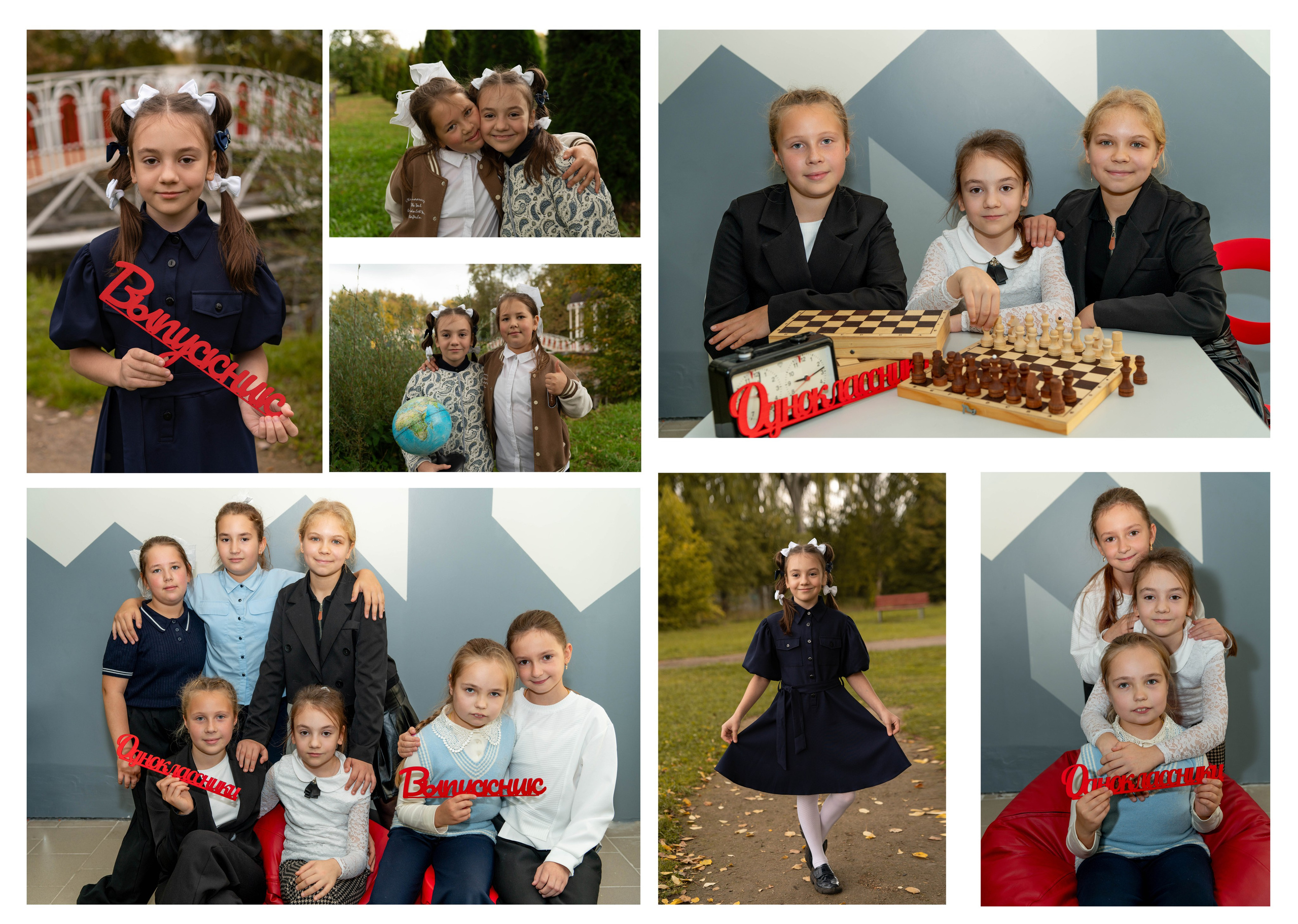 Выпускные альбомы. ФОТОКНИГИ