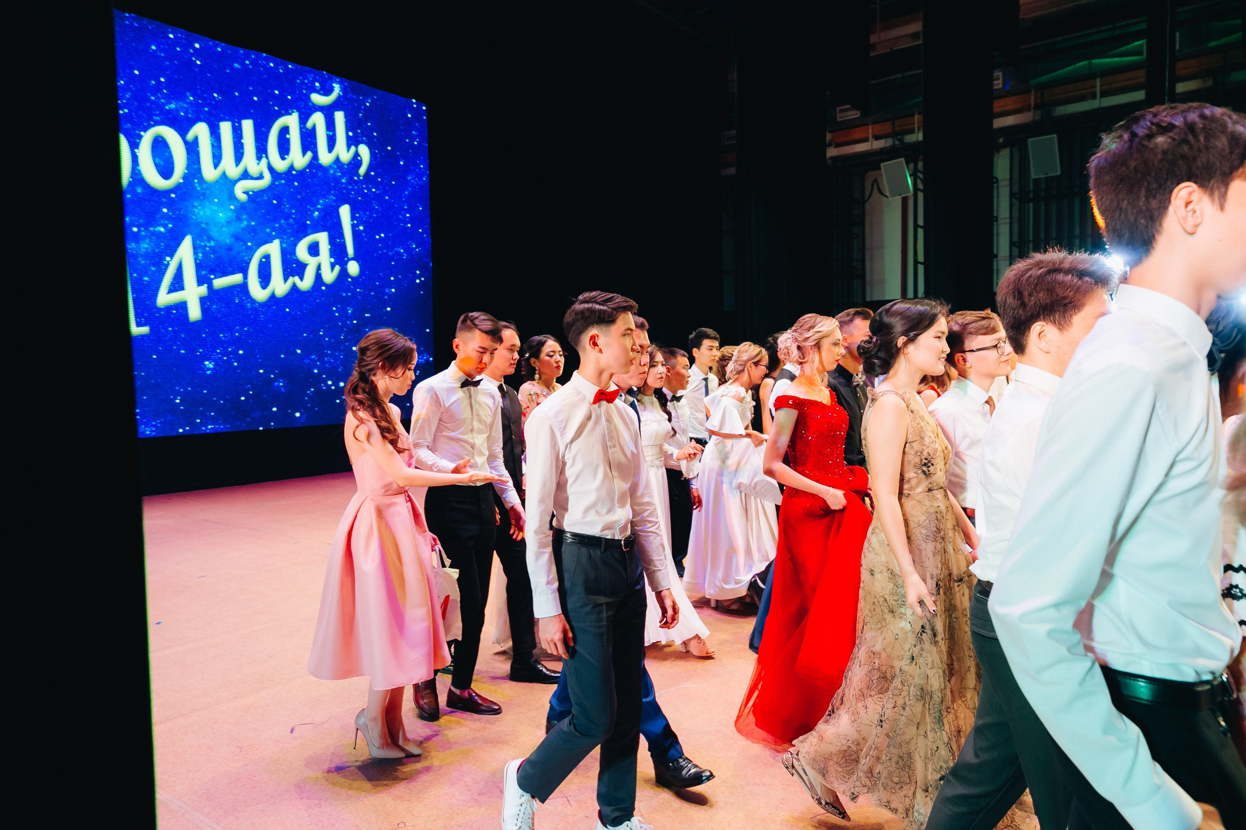 Вручение аттестатов 14 Гимназия. Свадебный и семейный фотограф в Улан-Удэ