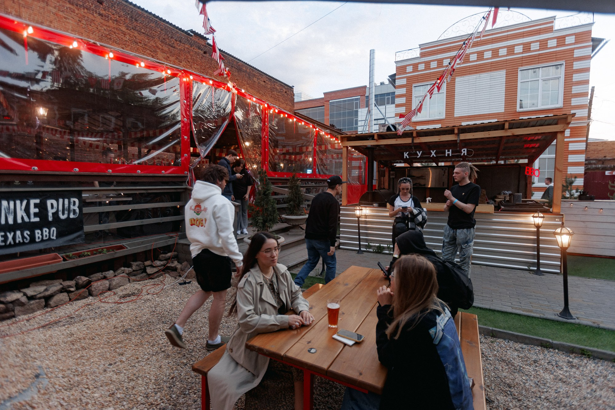 Репортаж Jahmal Триагрутрика