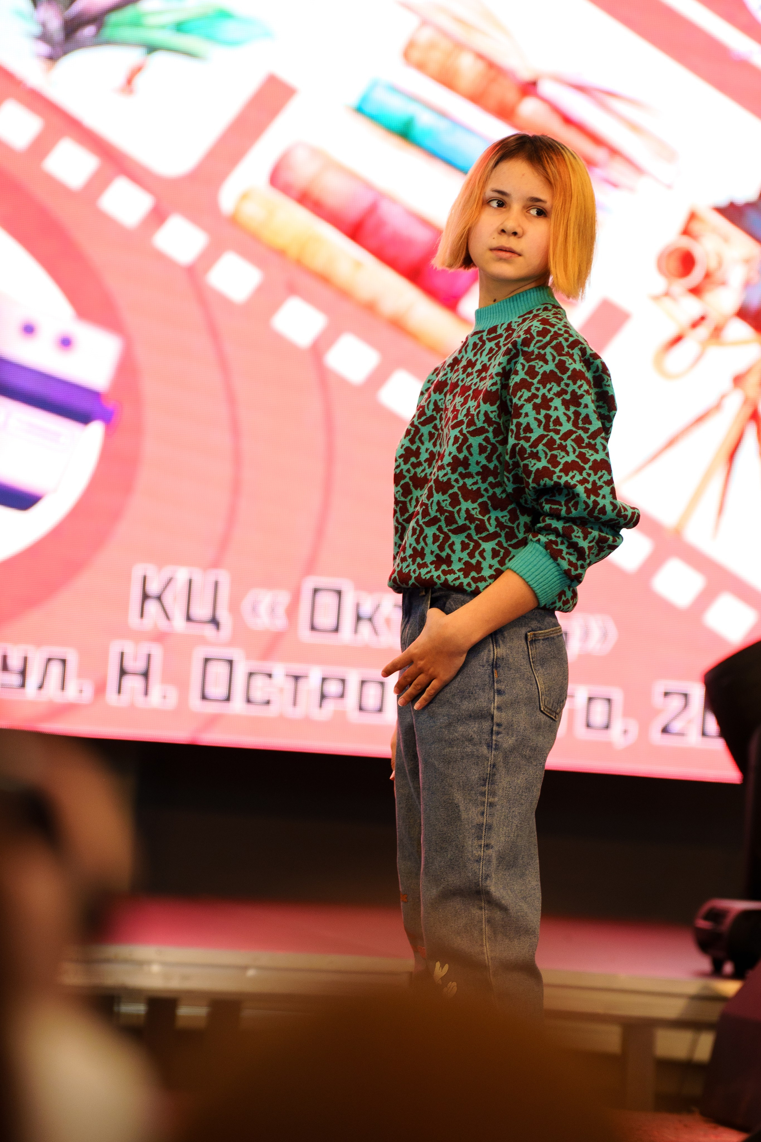 Благотворительный фестиваль «Мир! Труд! Май!» — КЦ «Октябрь» (13.05.2023). Фотограф Андрей Чеботок (Белгород, Курск, Воронеж, Старый Оскол)