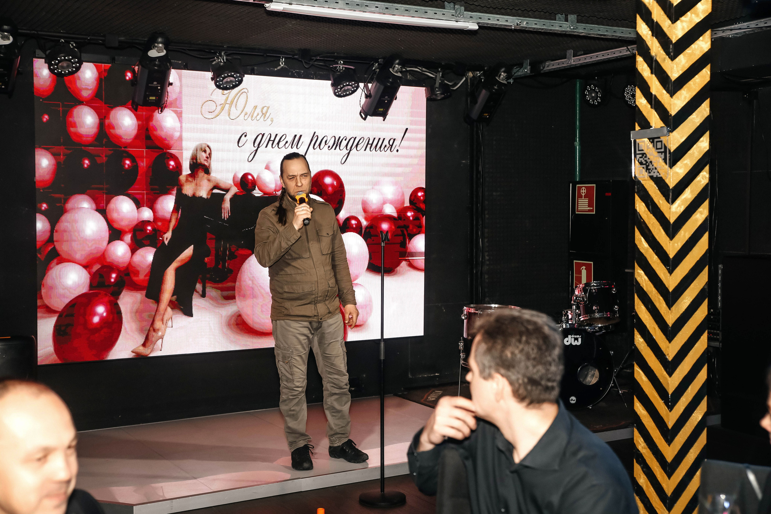 Др Юлии. Свадебный и семейный фотограф в Москве