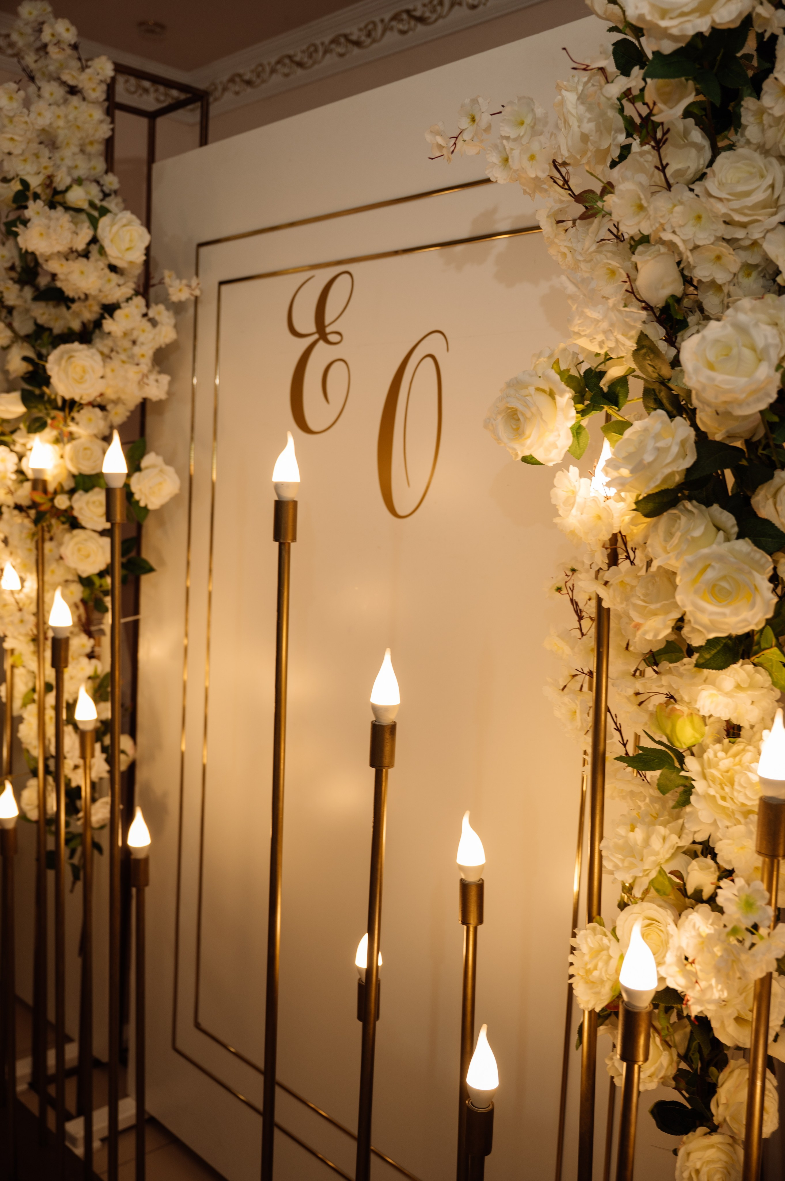 Егор и Олеся