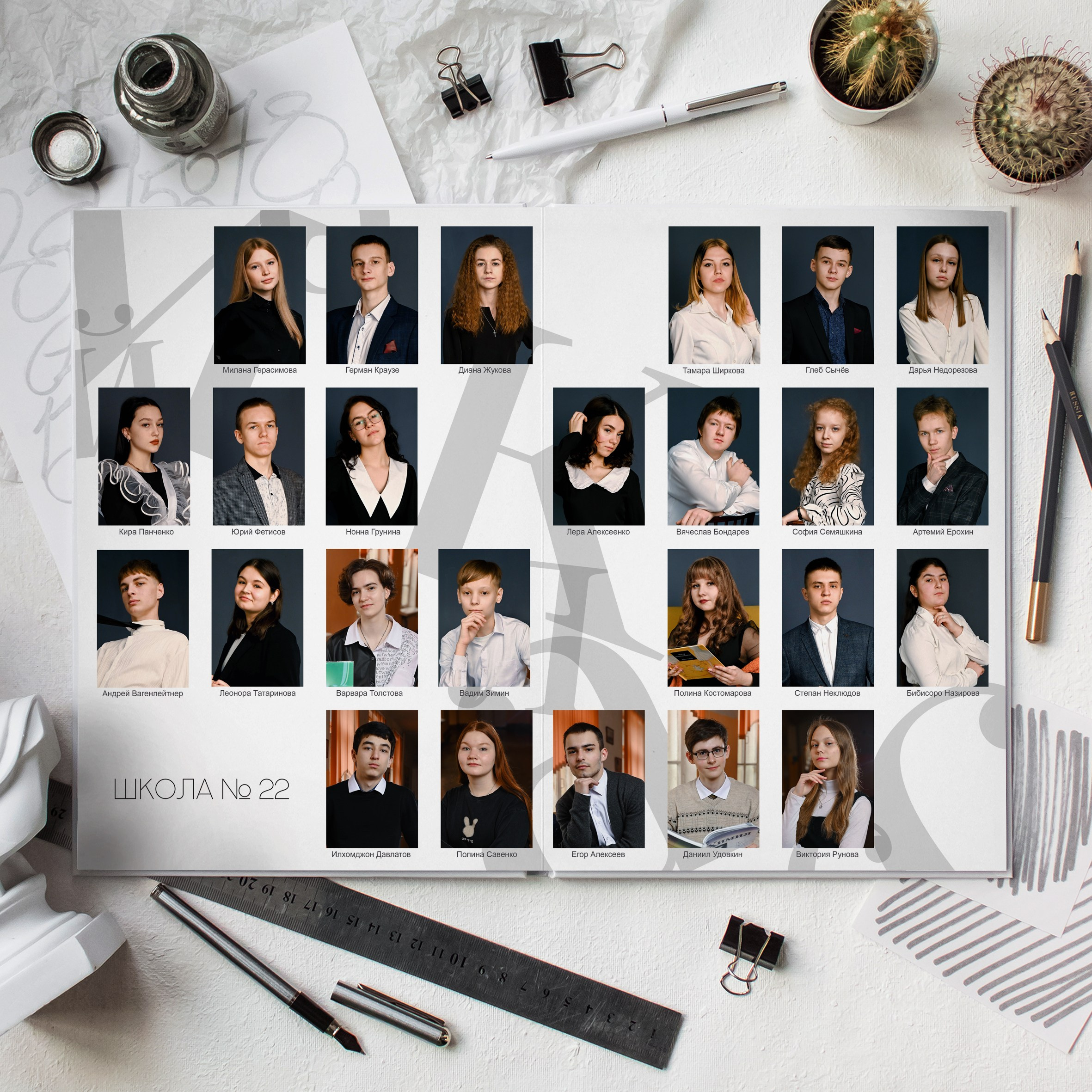 Выпускные фотокниги 9-11 классы. Студия выпускных альбомов Тульская область