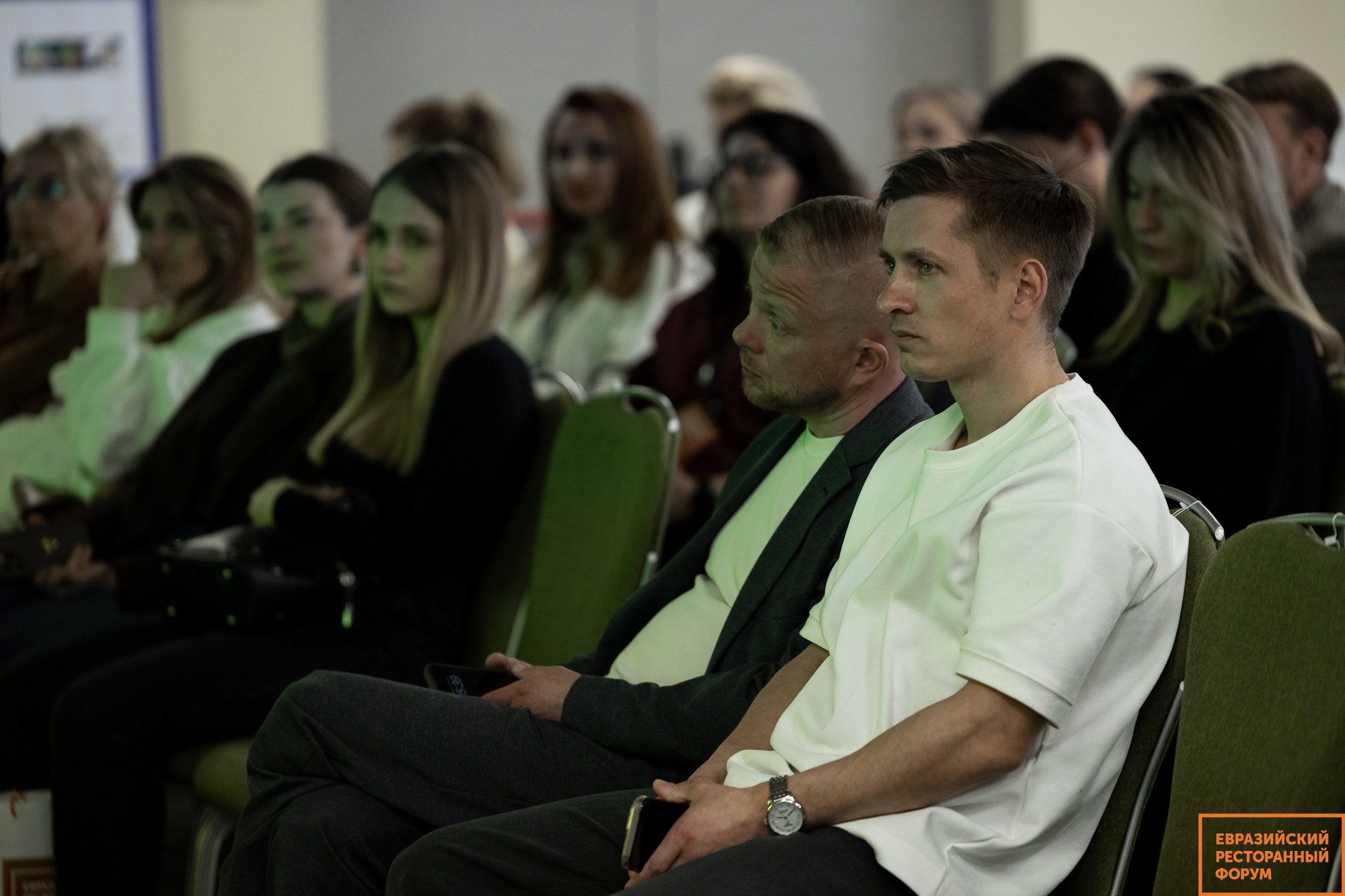 ЕВРАЗИЙСКИЙ РЕСТОРАННЫЙ ФОРУМ. Фотограф Olya Posnimay