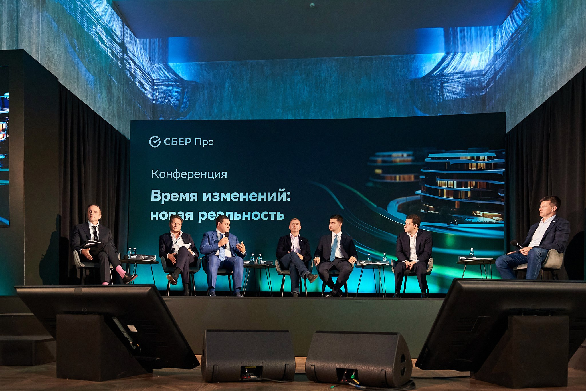 Конференция «Время изменений: новая реальность». Иван Ступа, репортажный фотограф в Санкт-Петербурге и Ленинградской области